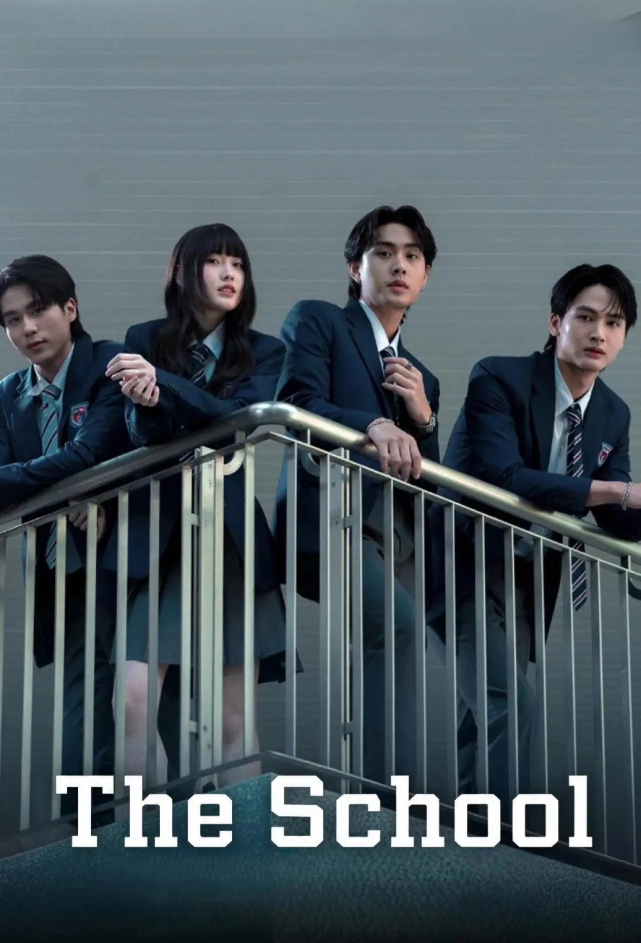 Series poster "The School"