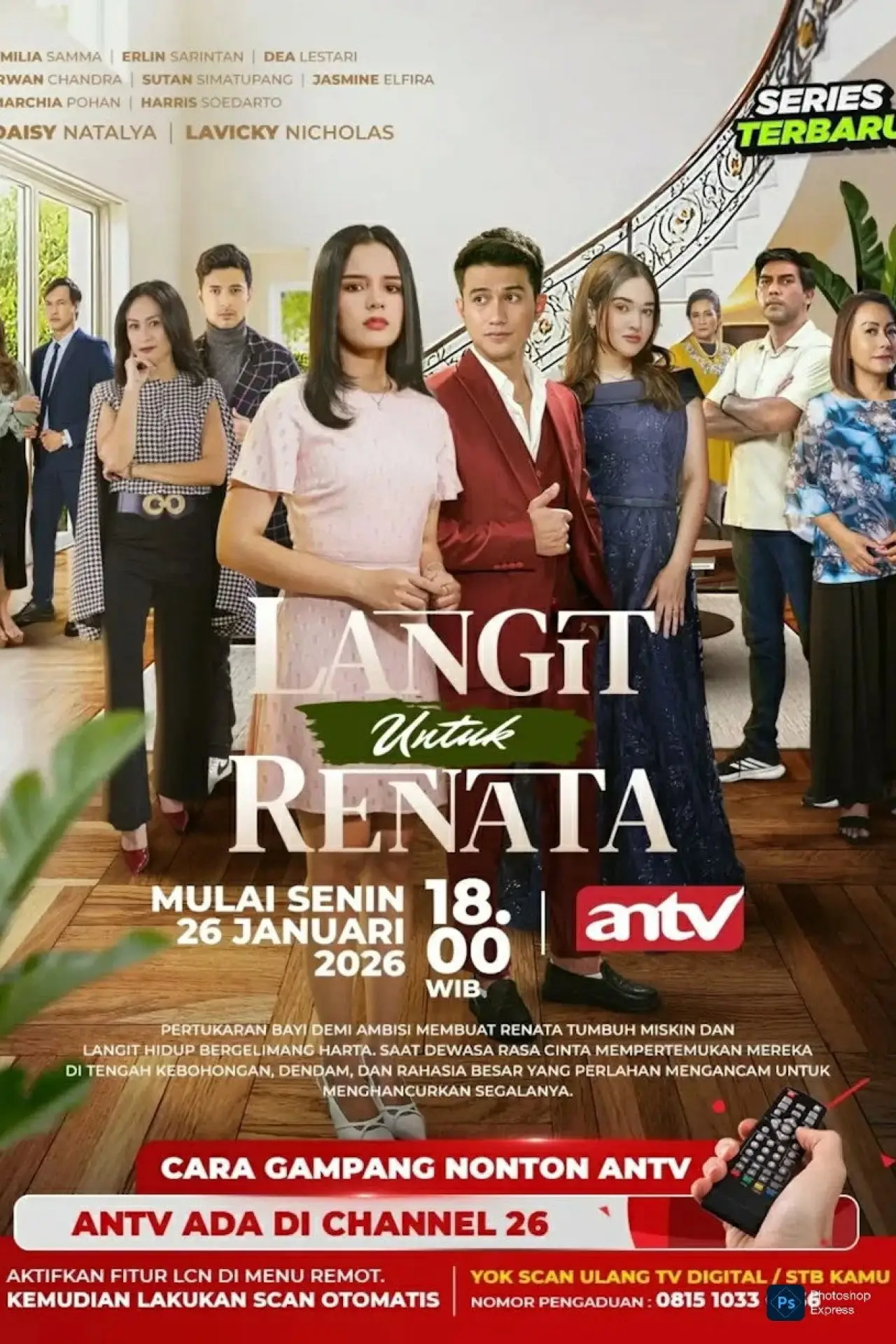 Series poster "Sky for Renata"