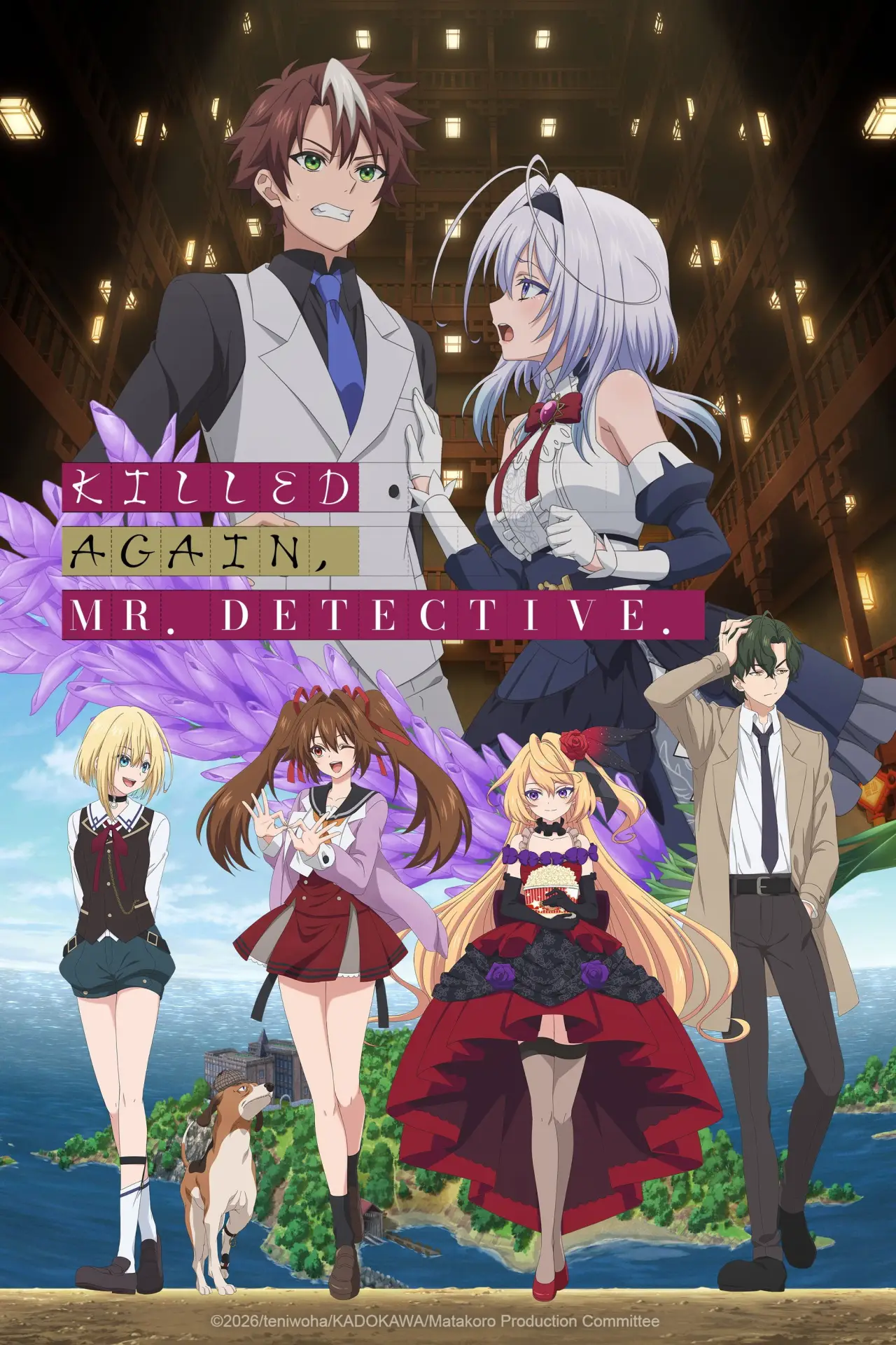 Постер к сериалу "Killed Again, Mr. Detective."