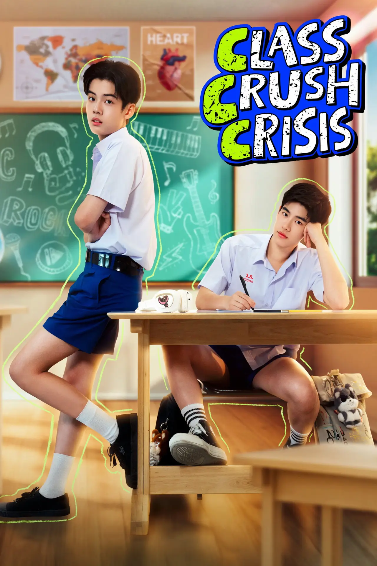 Series poster "Class Crush Crisis"