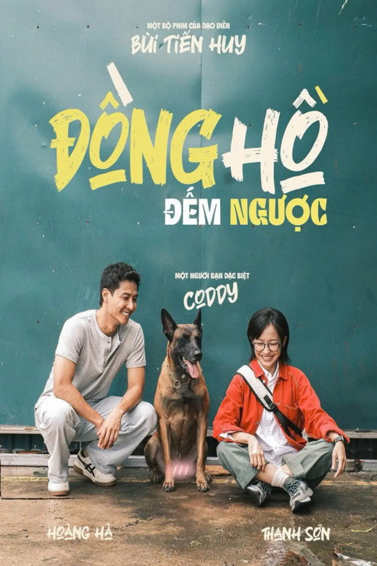 Series poster "Countdown"