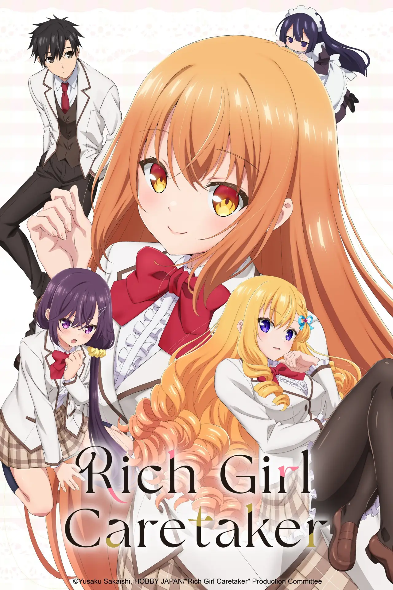 Series poster "Rich Girl Caretaker: I