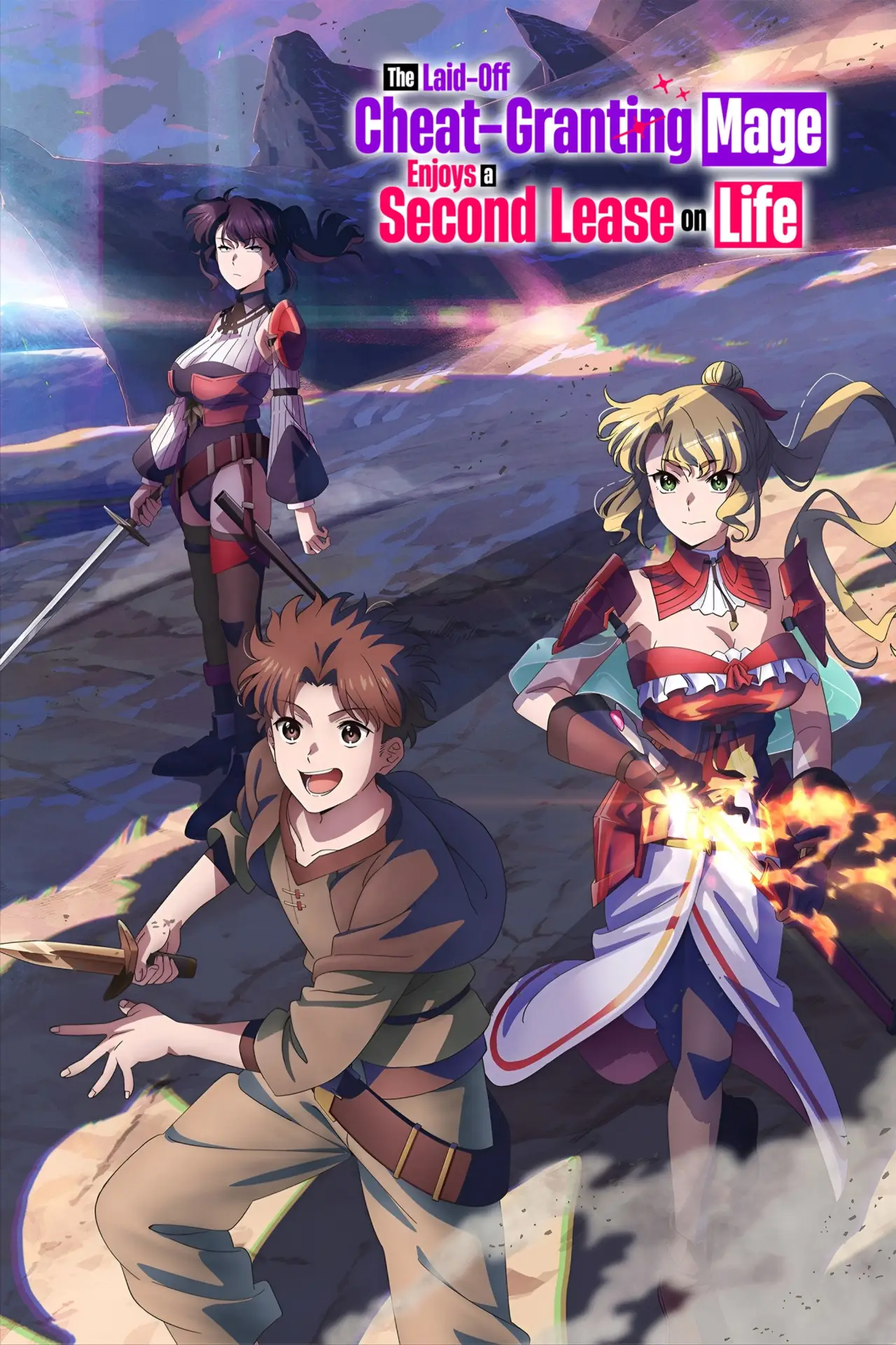 Series poster "The Laid-Off Cheat-Granting Mage Enjoys a Second Lease on Life"