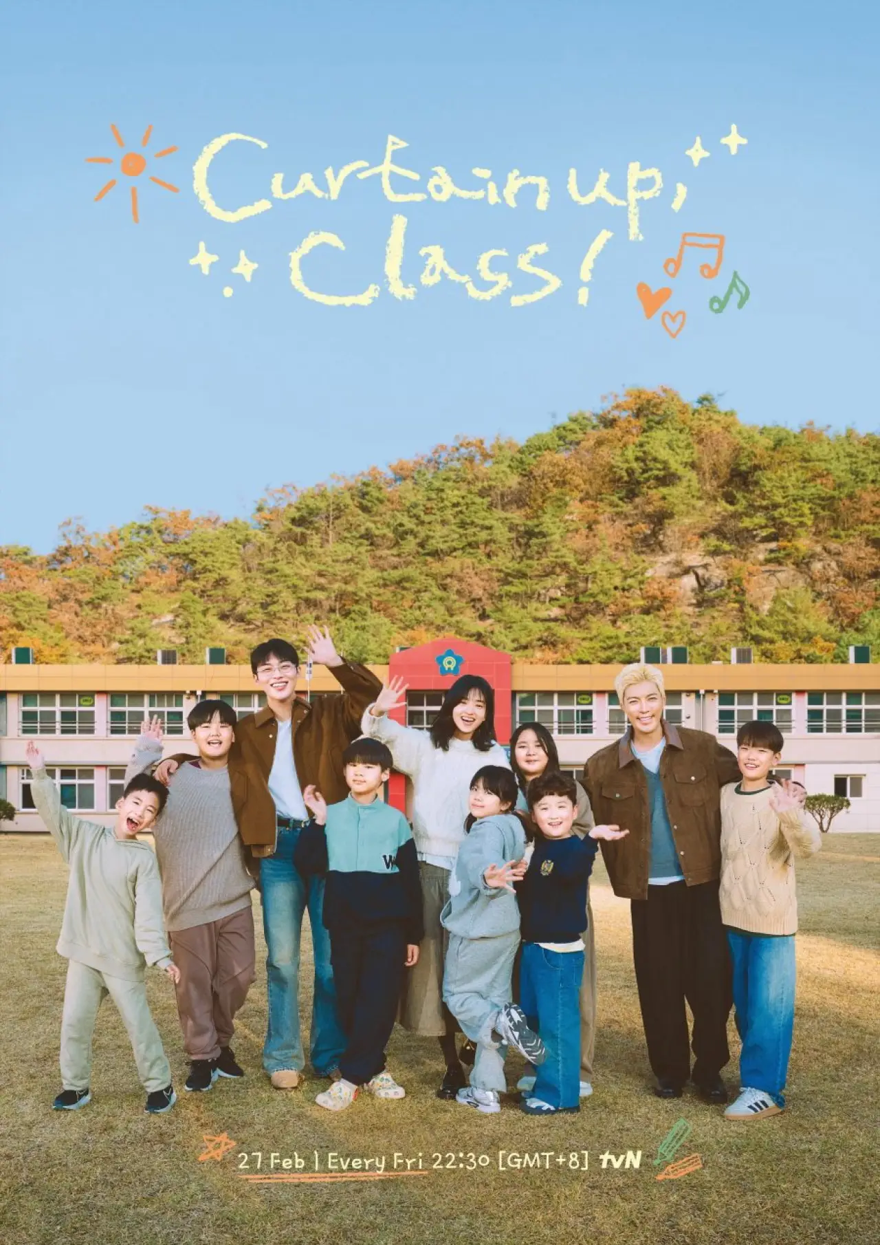 Series poster "Curtain Up, Class!"