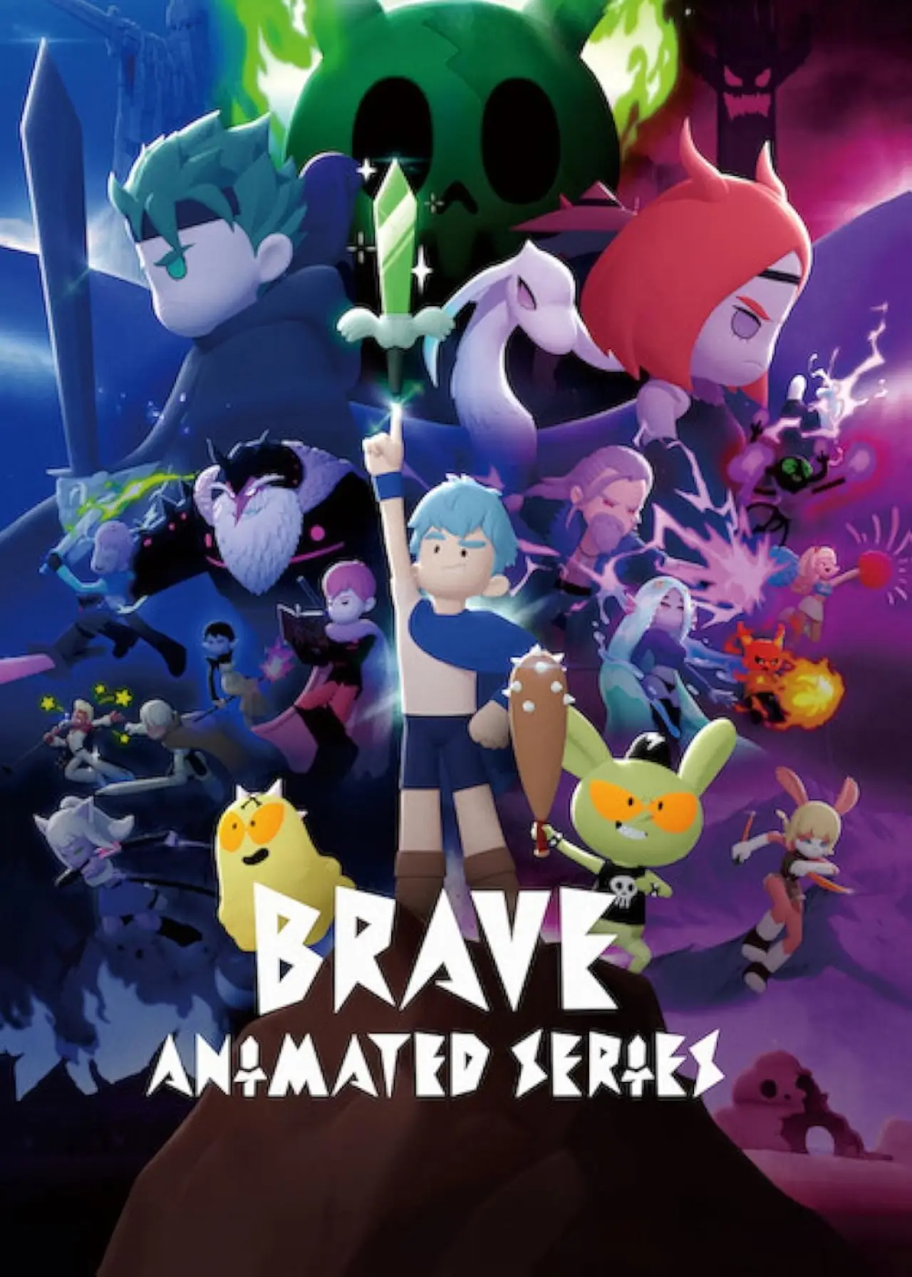 Series poster "Brave Animated Series"