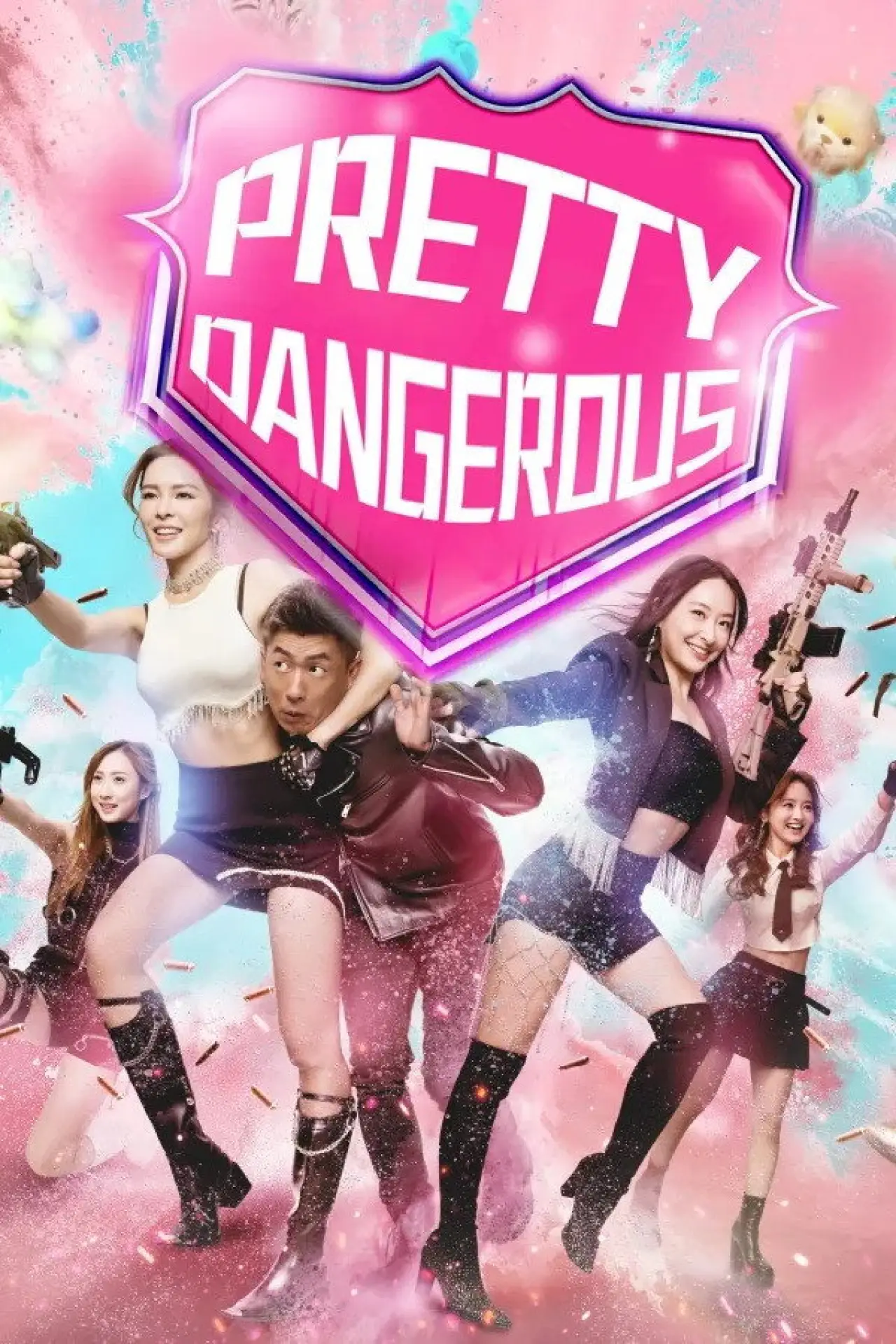 Series poster "Pretty Dangerous"
