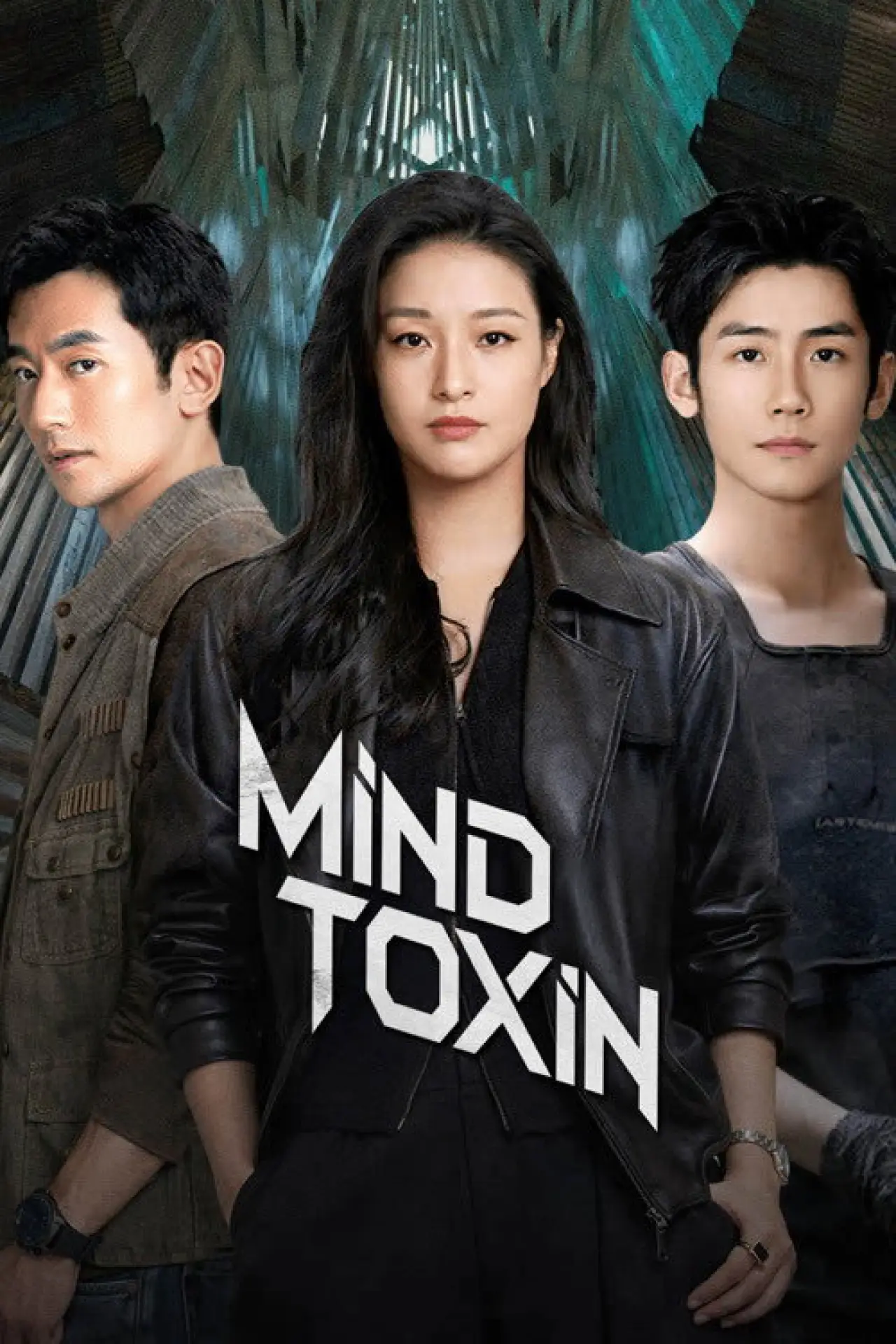 Series poster "Mind Toxin"