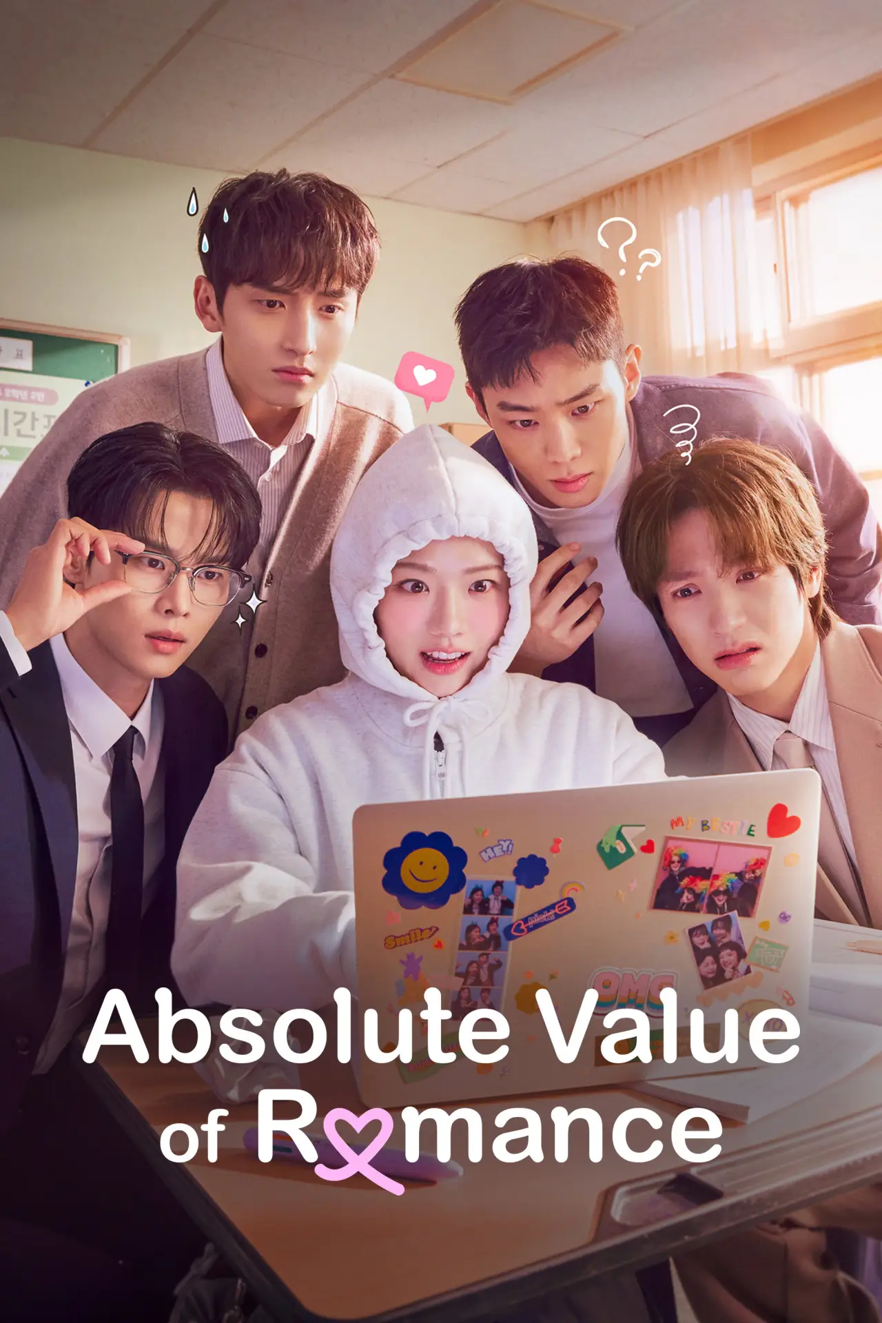 Постер к сериалу "Absolute Value of Romance"