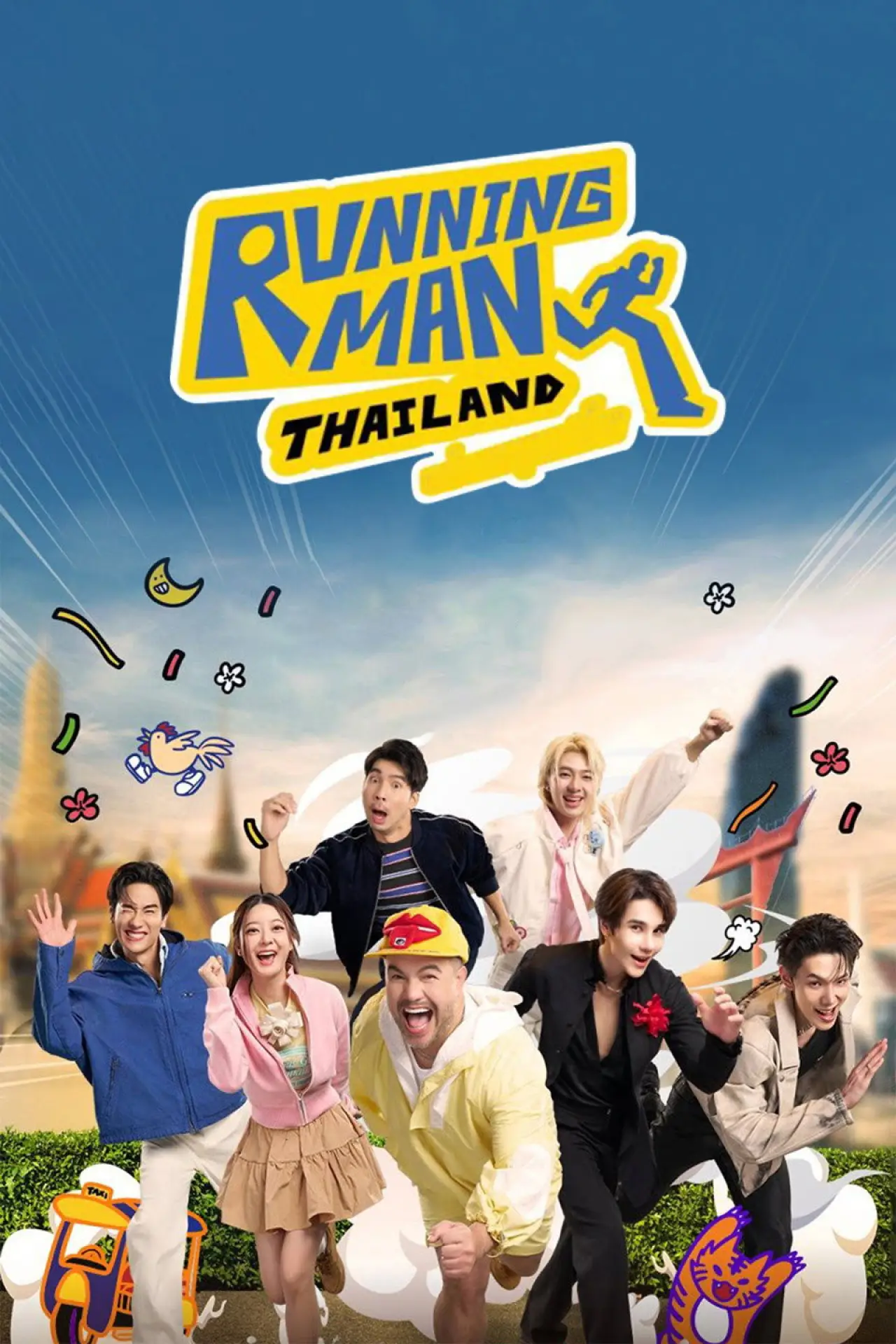 Series poster "Running Man Thailand"