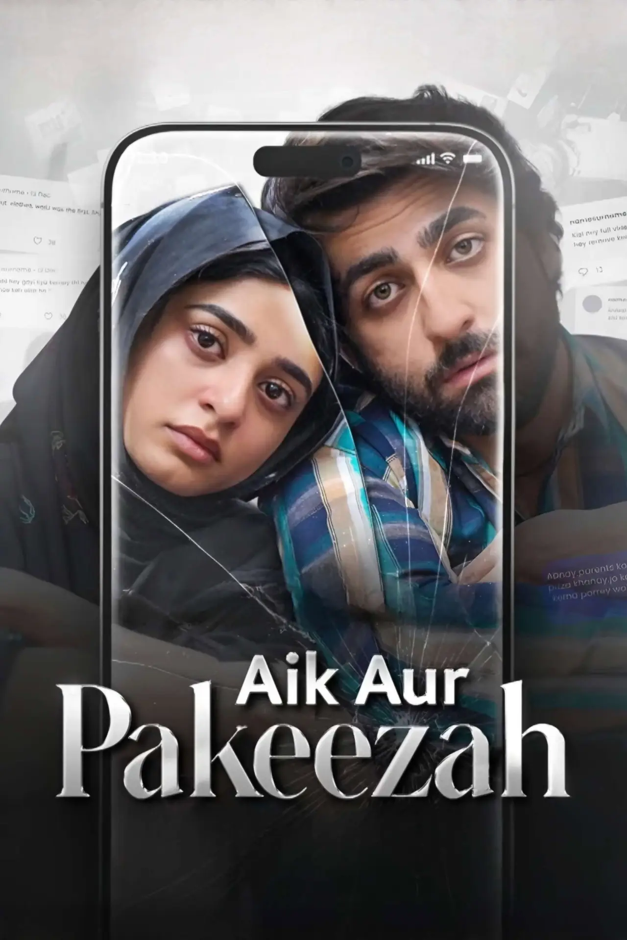Series poster "Aik Aur Pakeezah"