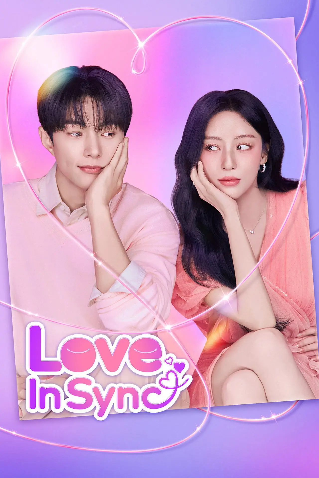 Постер к сериалу "Love in Sync"
