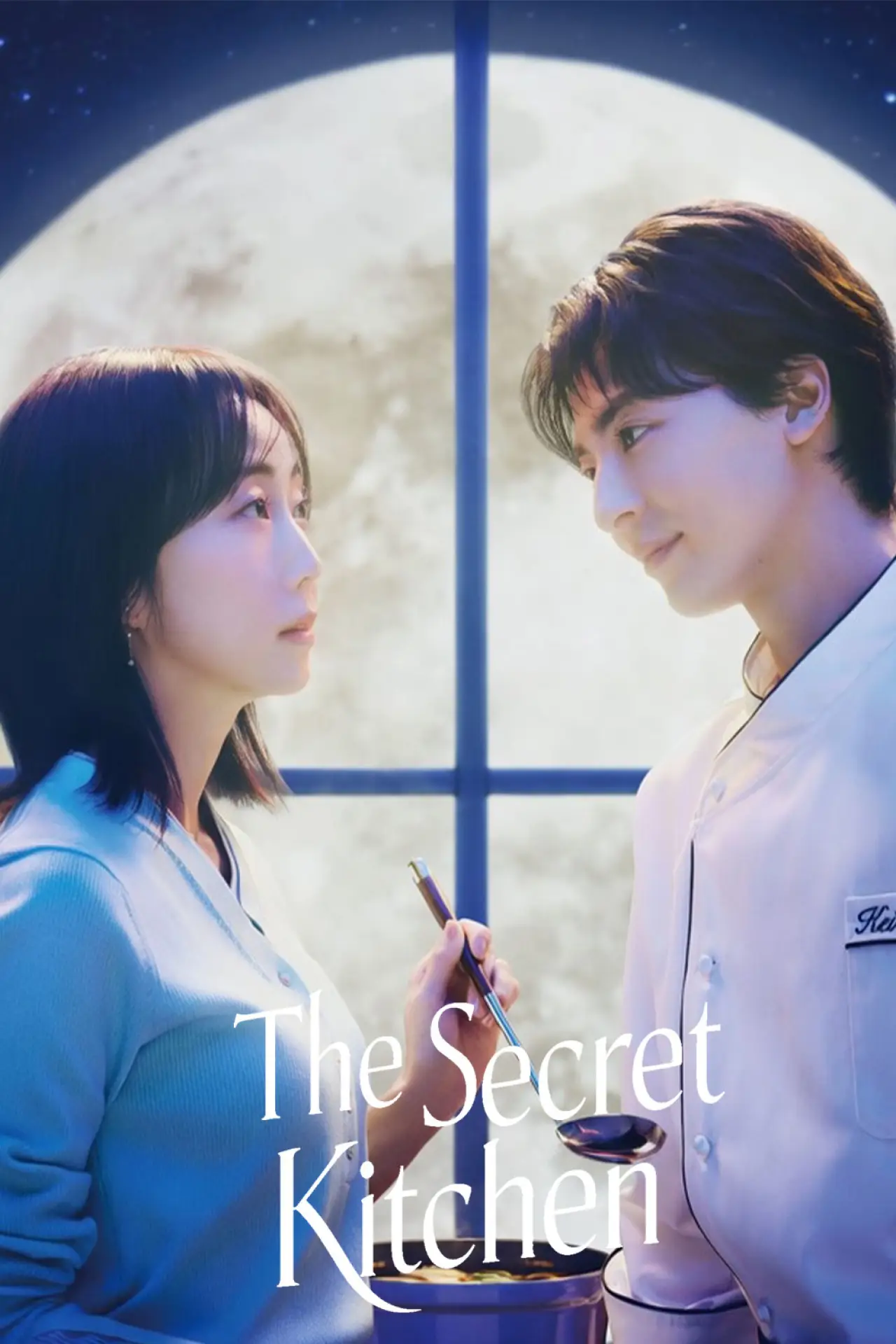 Series poster "The Secret Kitchen"