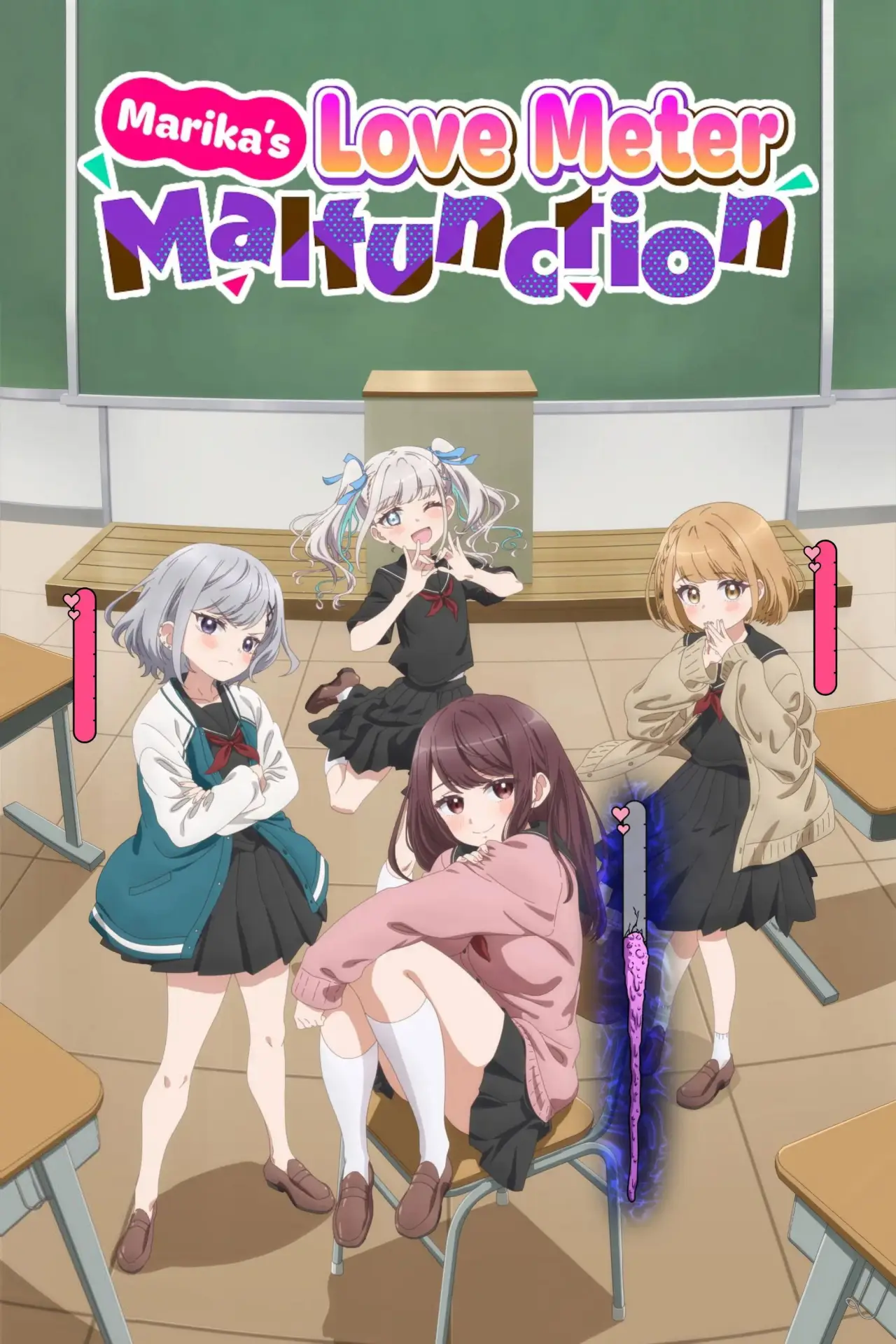Постер к сериалу "Marika
