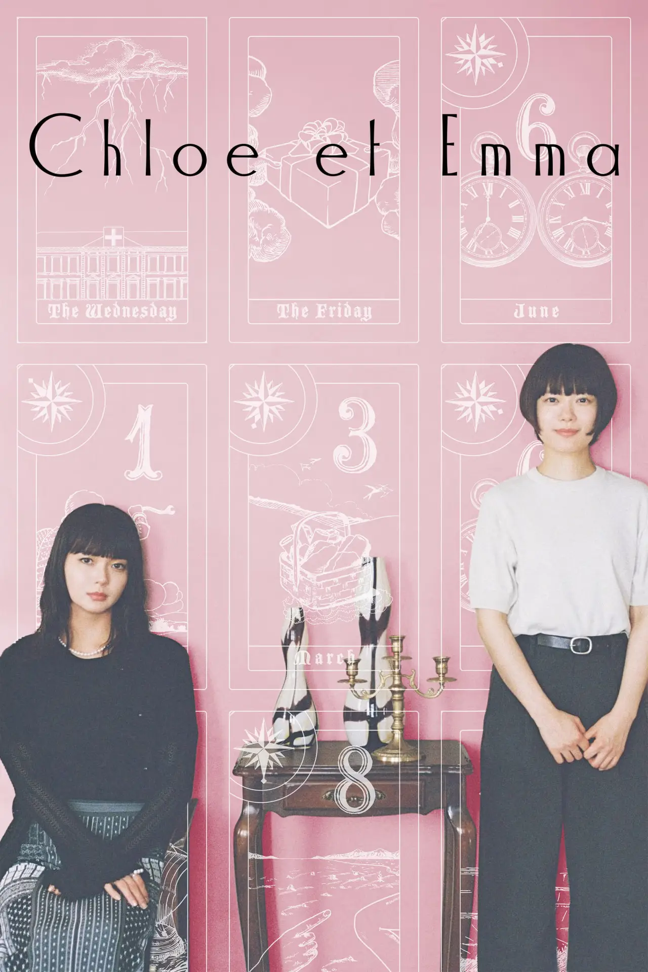 Series poster "Chloe et Emma"