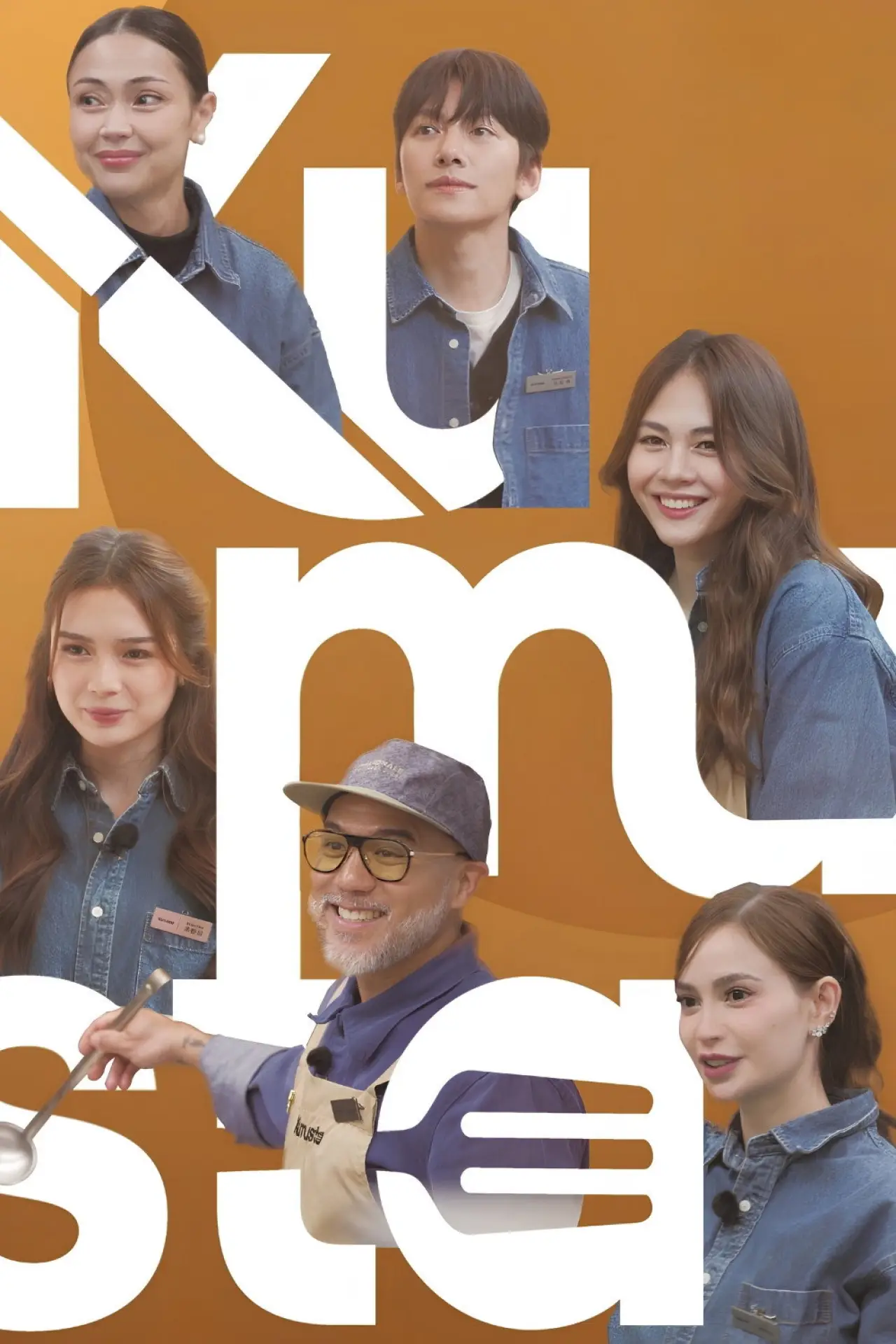 Series poster "Kumusta"
