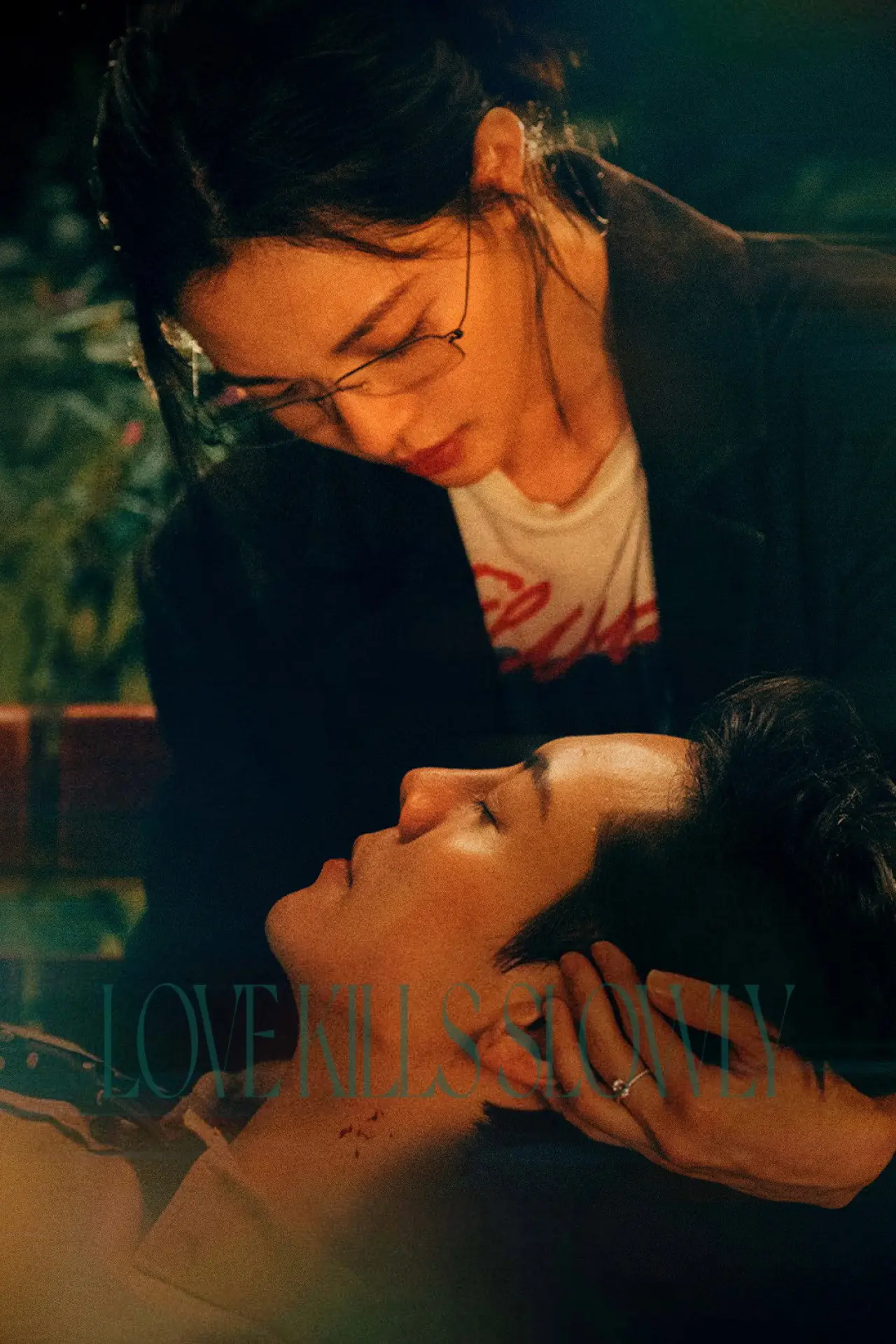 Series poster "Love Kills Slowly"