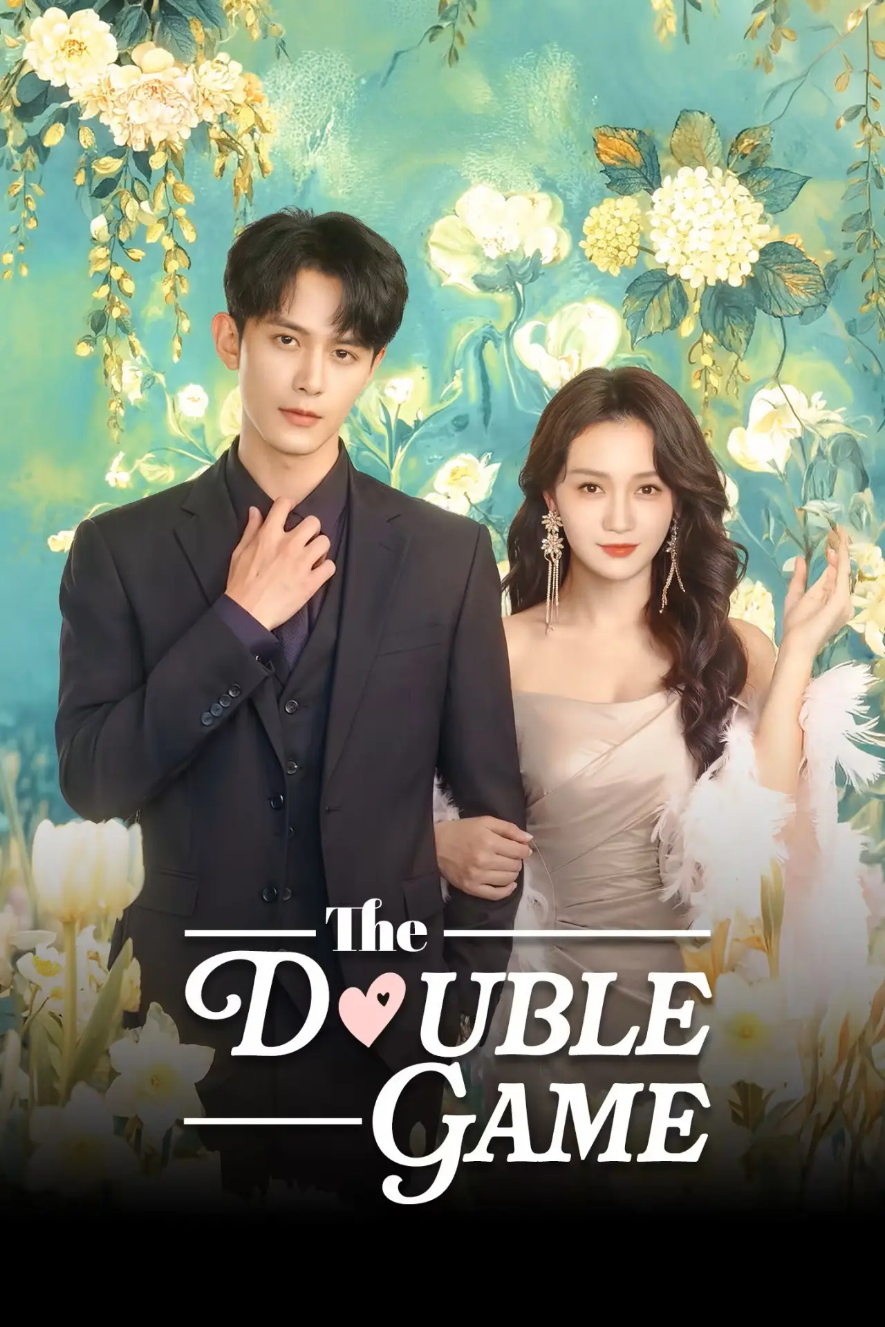 Series poster "The Double Game"