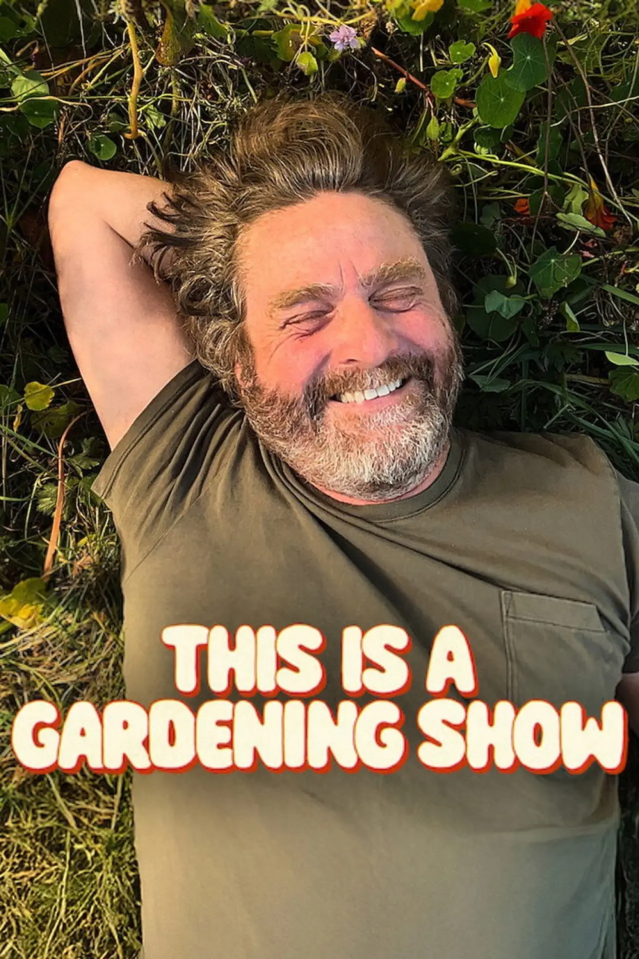 Series poster "This Is a Gardening Show"