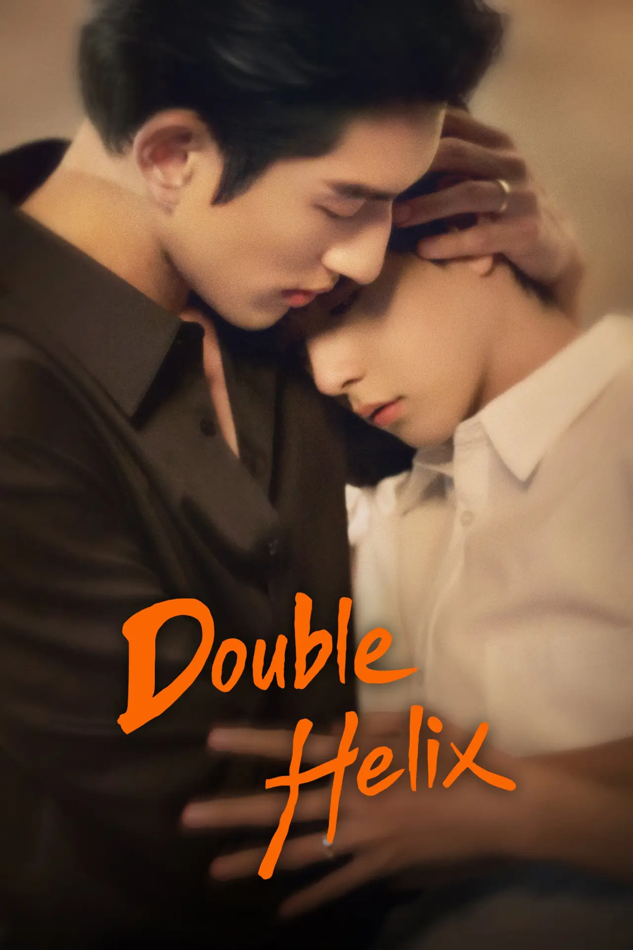 Series poster "Double Helix"
