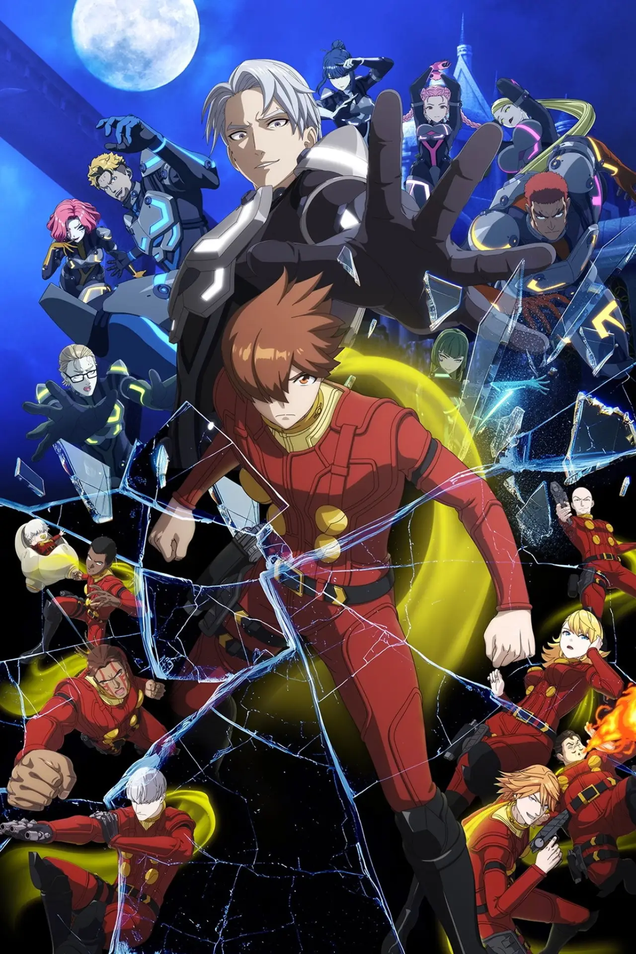 Series poster "Cyborg 009 Nemesis"