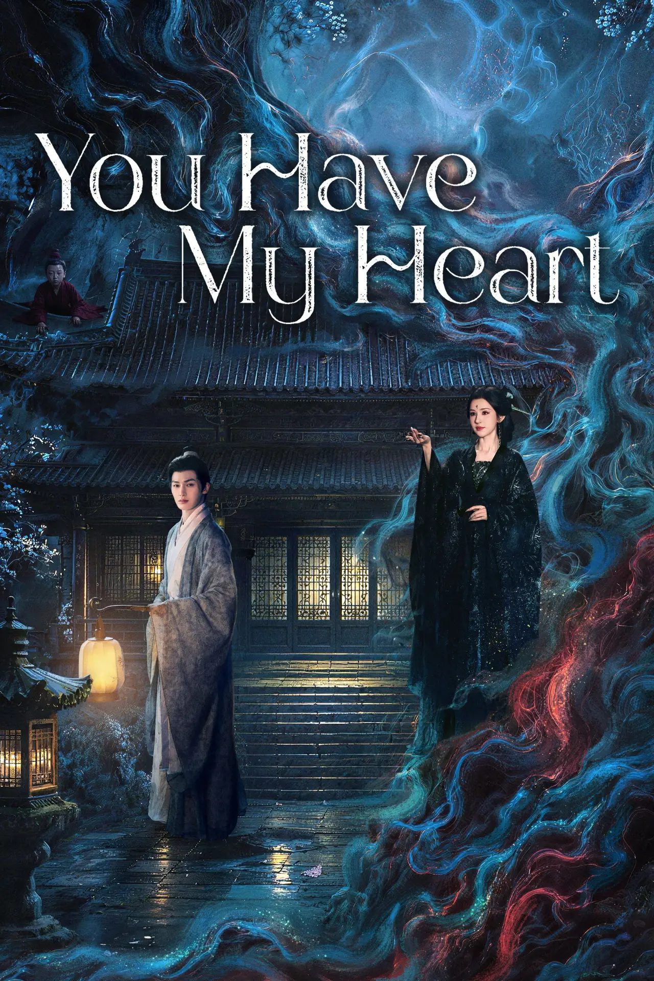 Series poster "You Have My Heart"