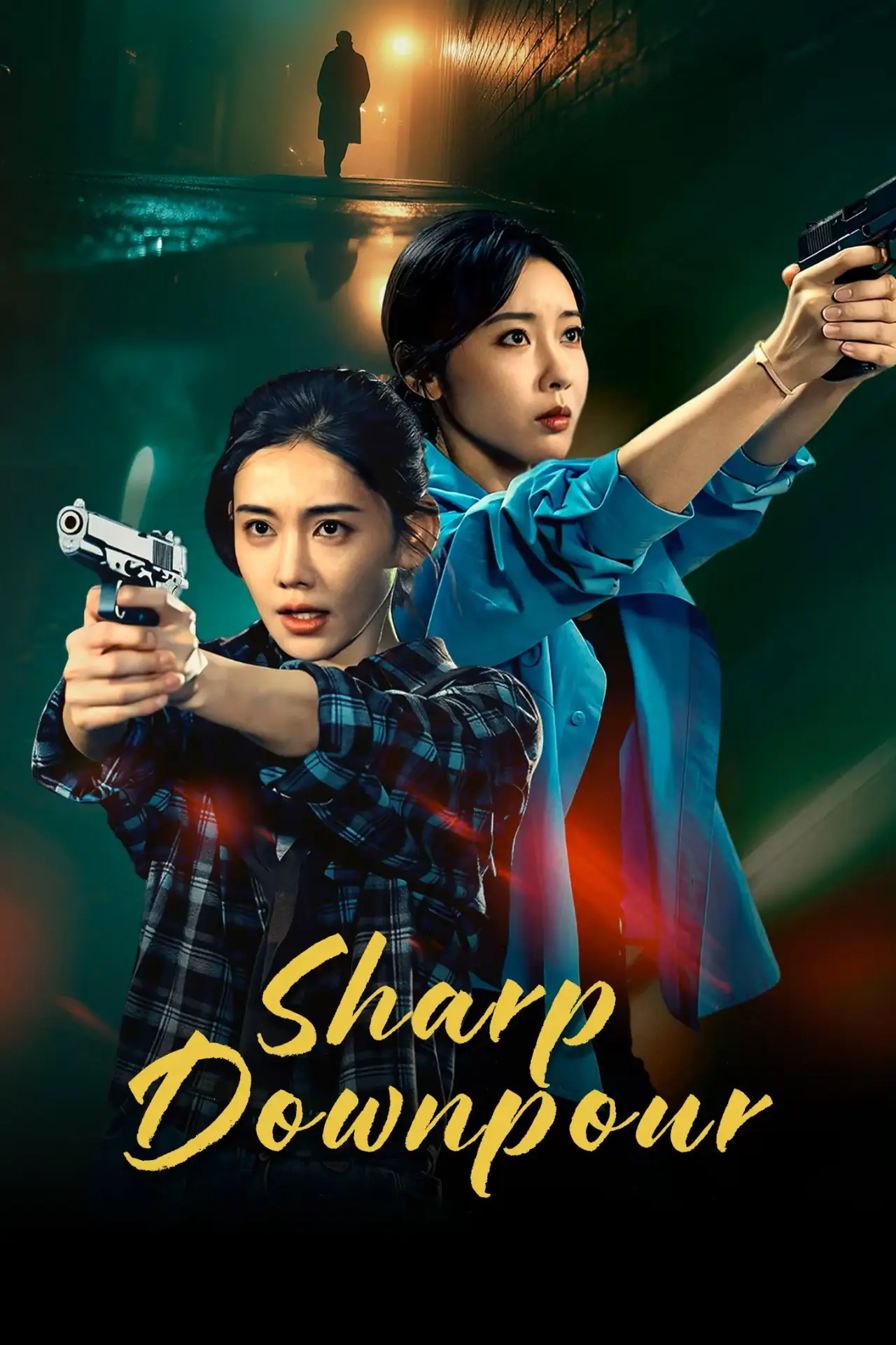 Series poster "Sharp Downpour"