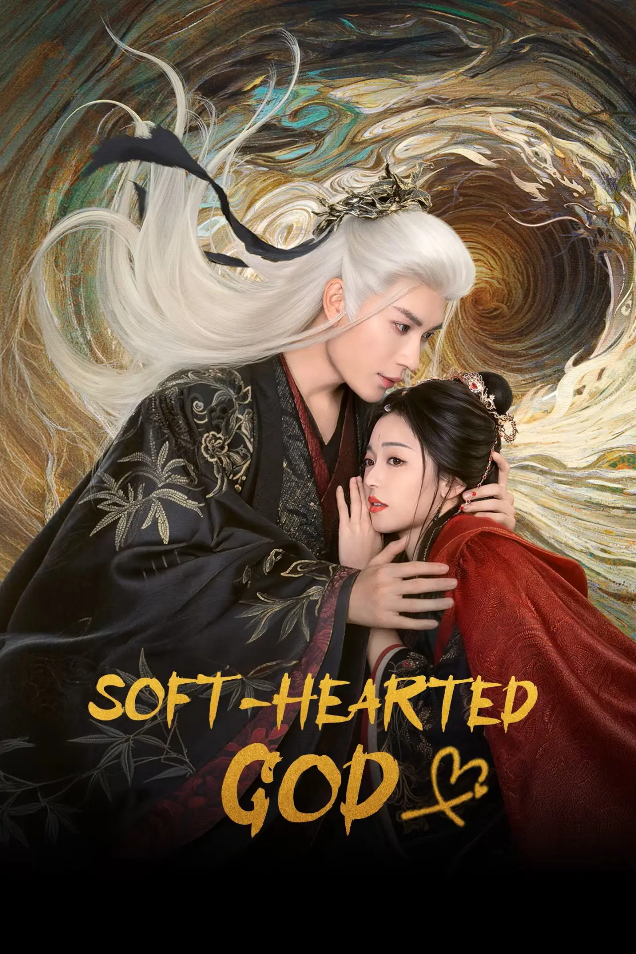 Series poster "Soft-Hearted God"