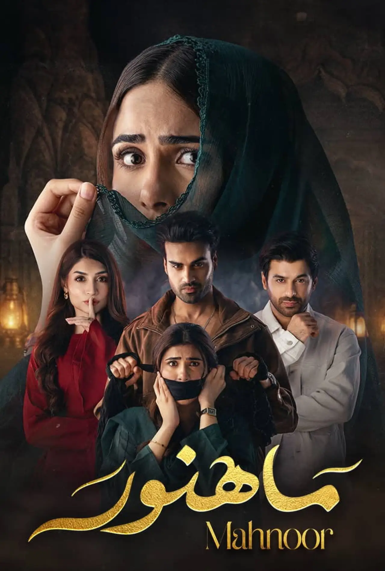 Series poster "Mahnoor"