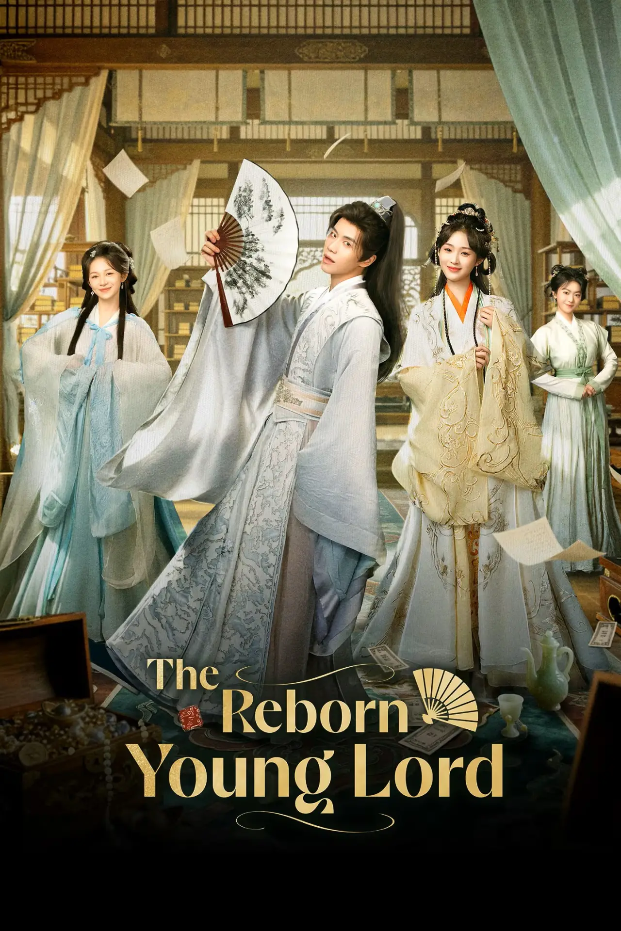 Постер к сериалу "The Reborn Young Lord"