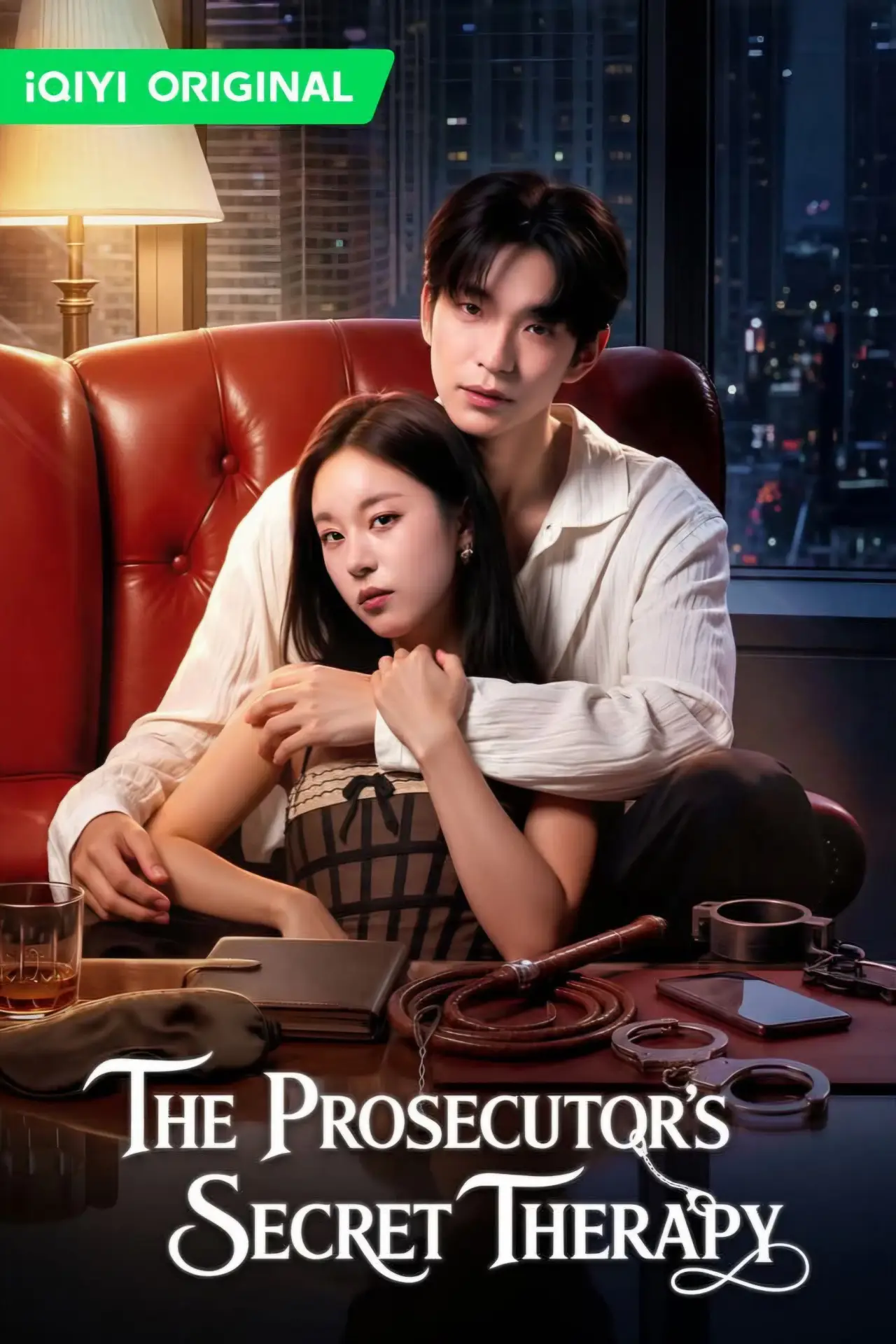 Series poster "The Prosecutor