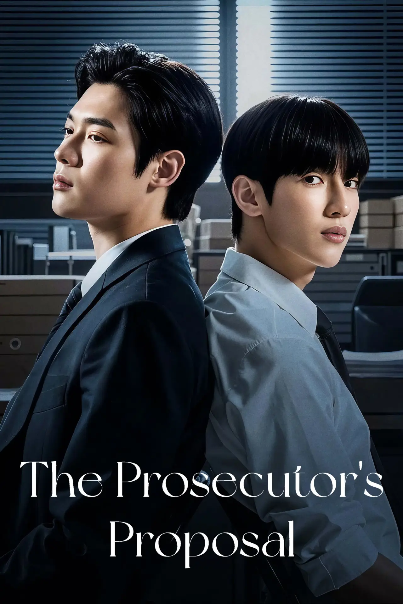Series poster "The Prosecutor