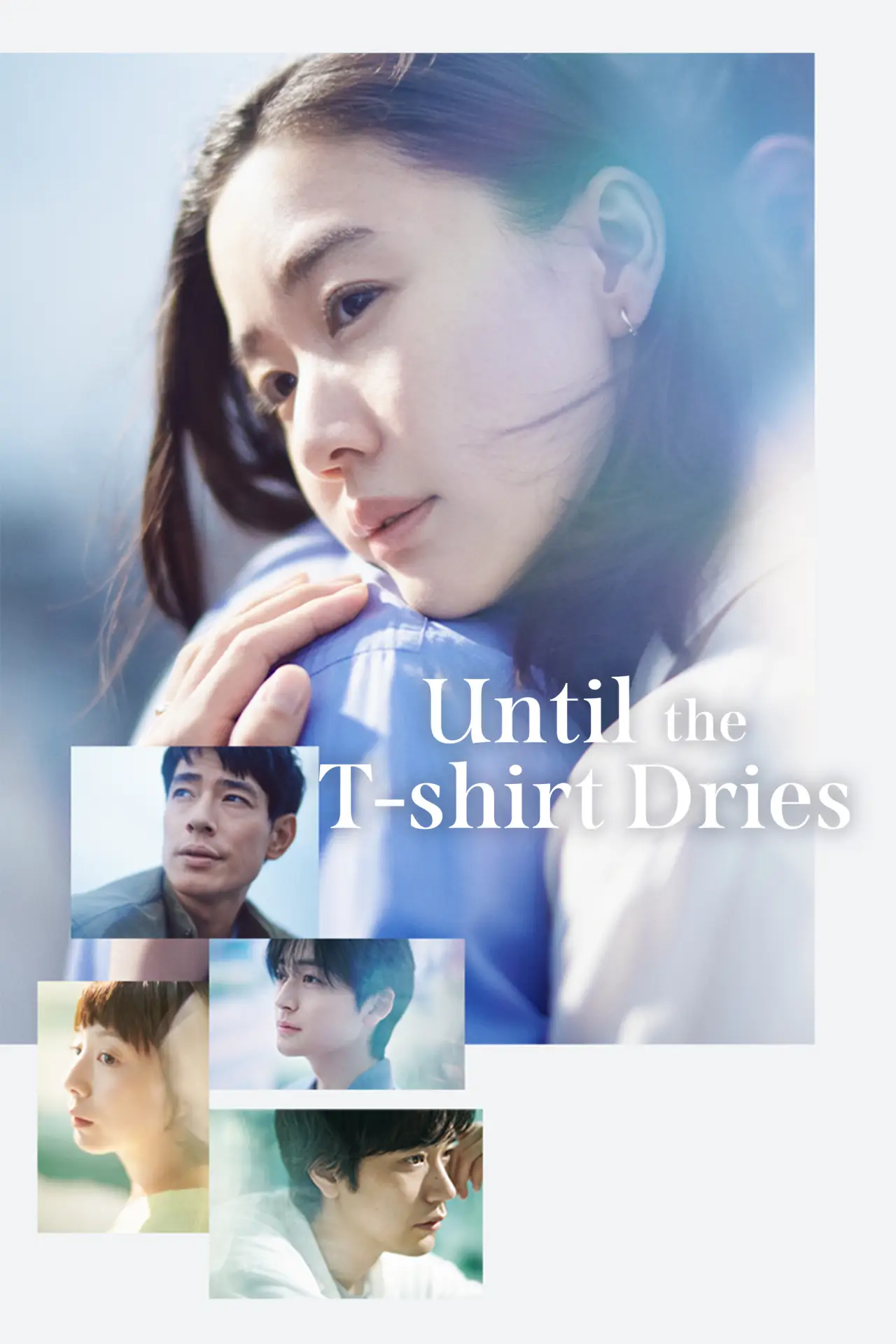 Series poster "Until the T-Shirt Dries"