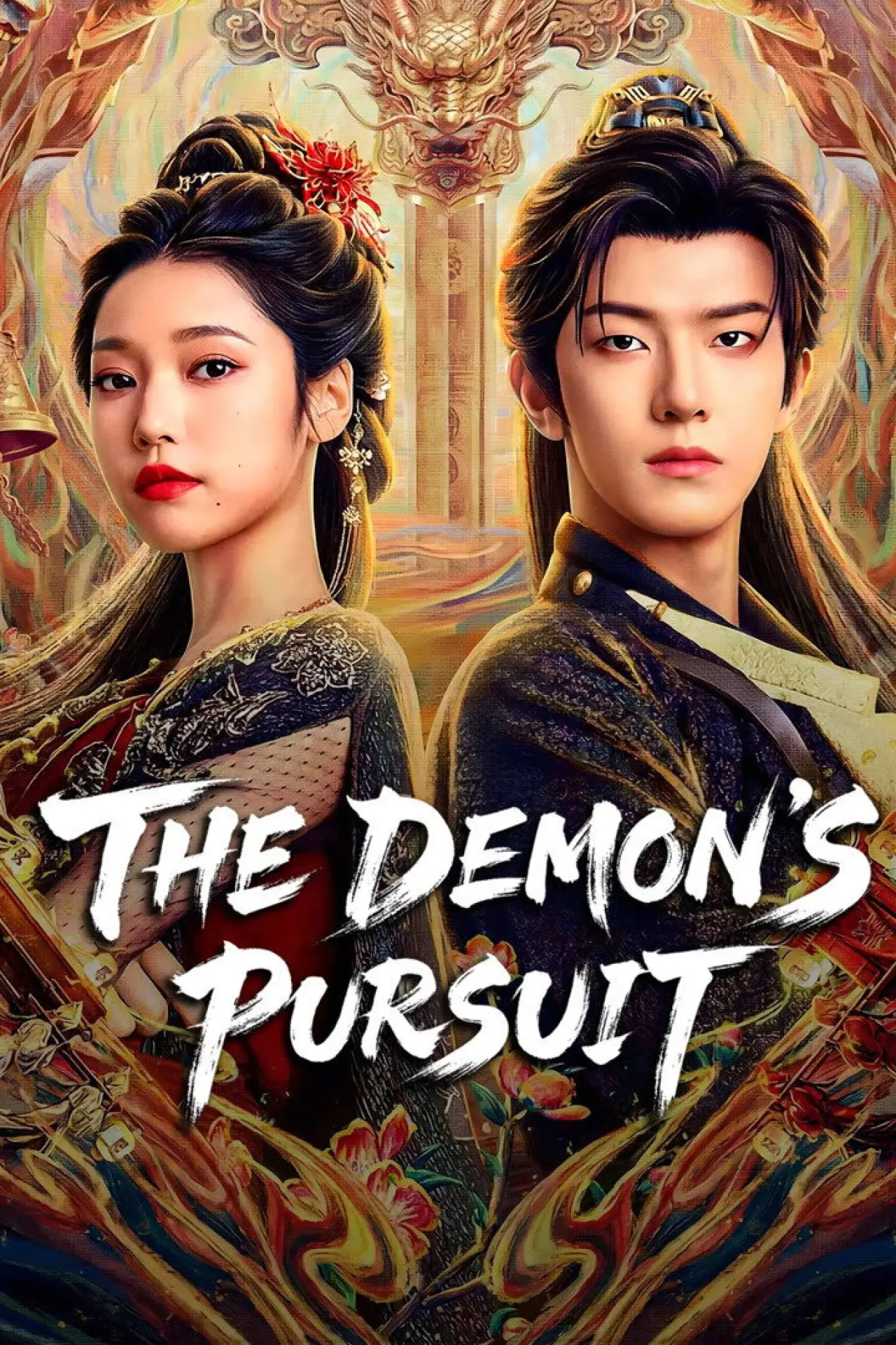 Series poster "The Demon