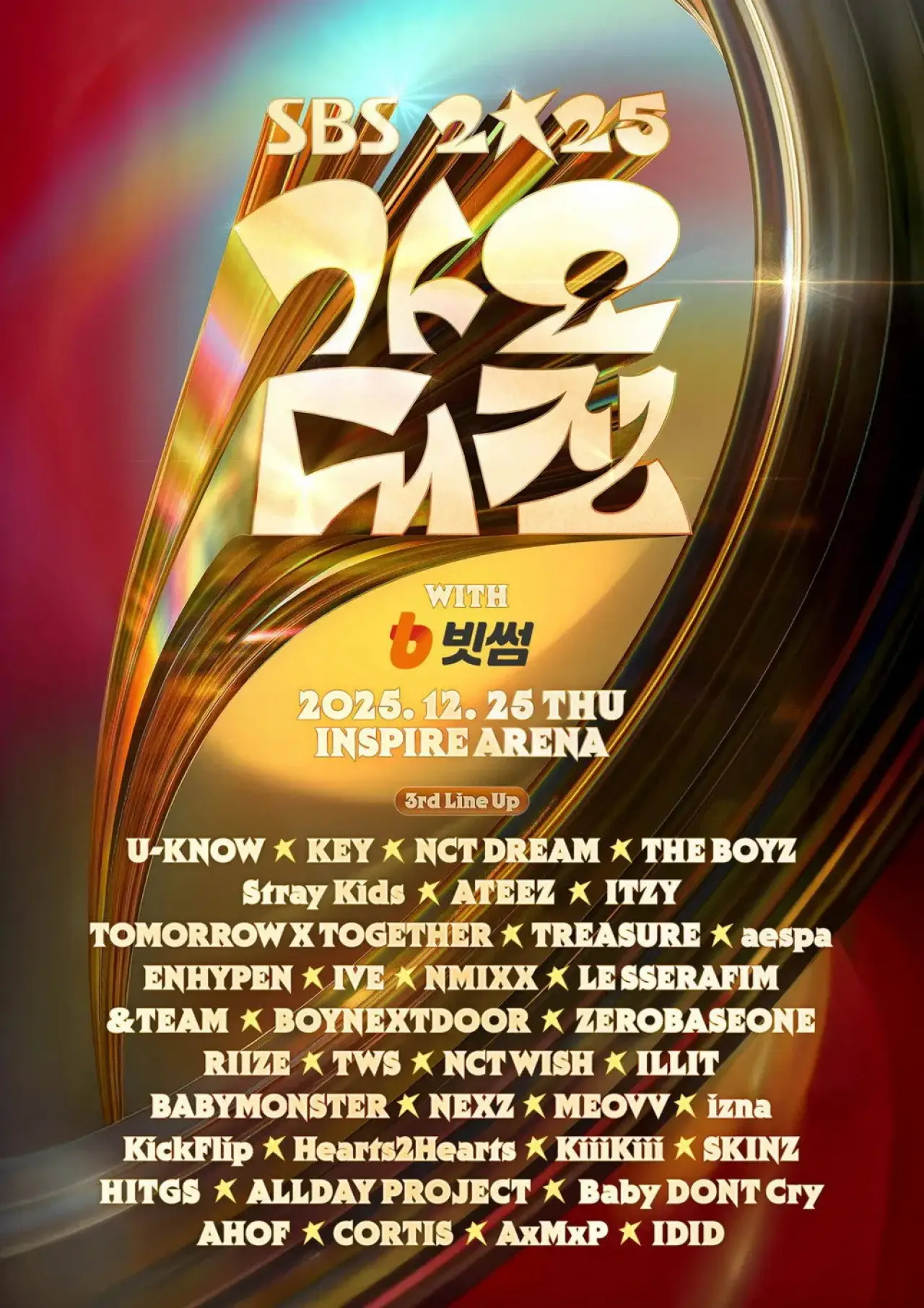 Series poster "2025 SBS 가요대전: Golden Loop"