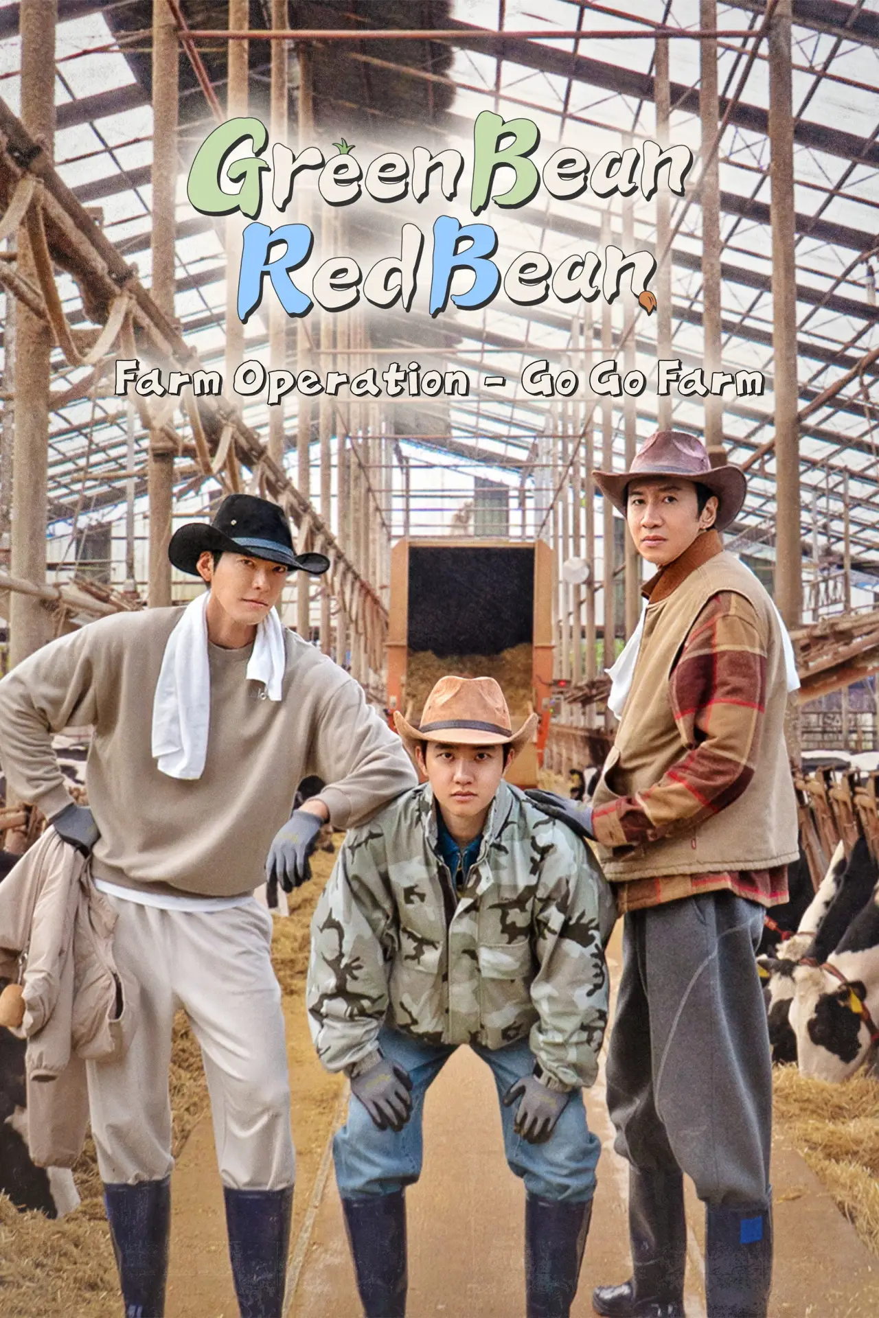 Series poster "GBRB: Farm Operation - Go Go Farm"