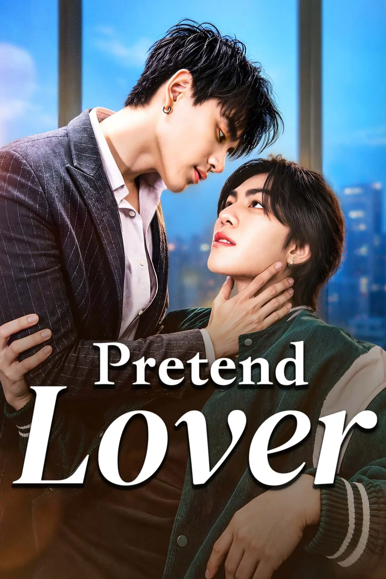Series poster "Pretend Lover"