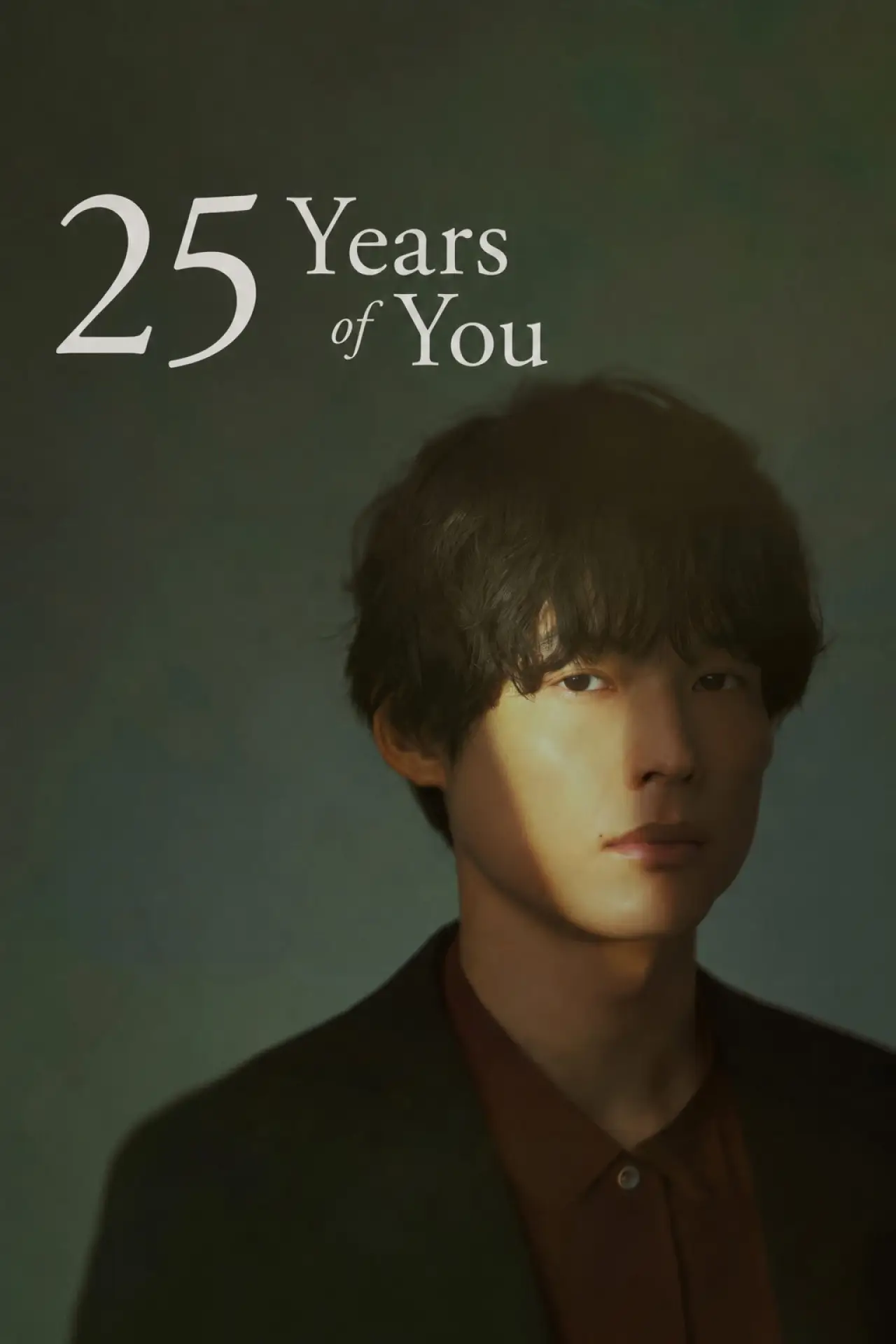 Series poster "25 Years of You"