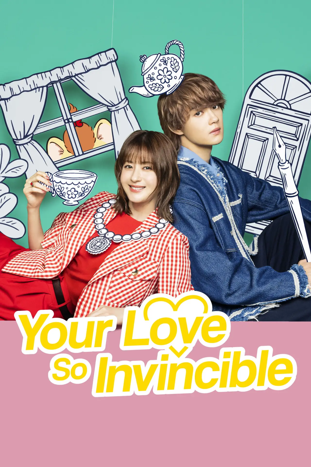 Series poster "Your Love So Invincible"