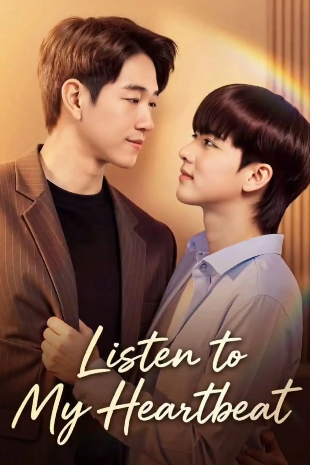 Series poster "Listen to My Heartbeat"