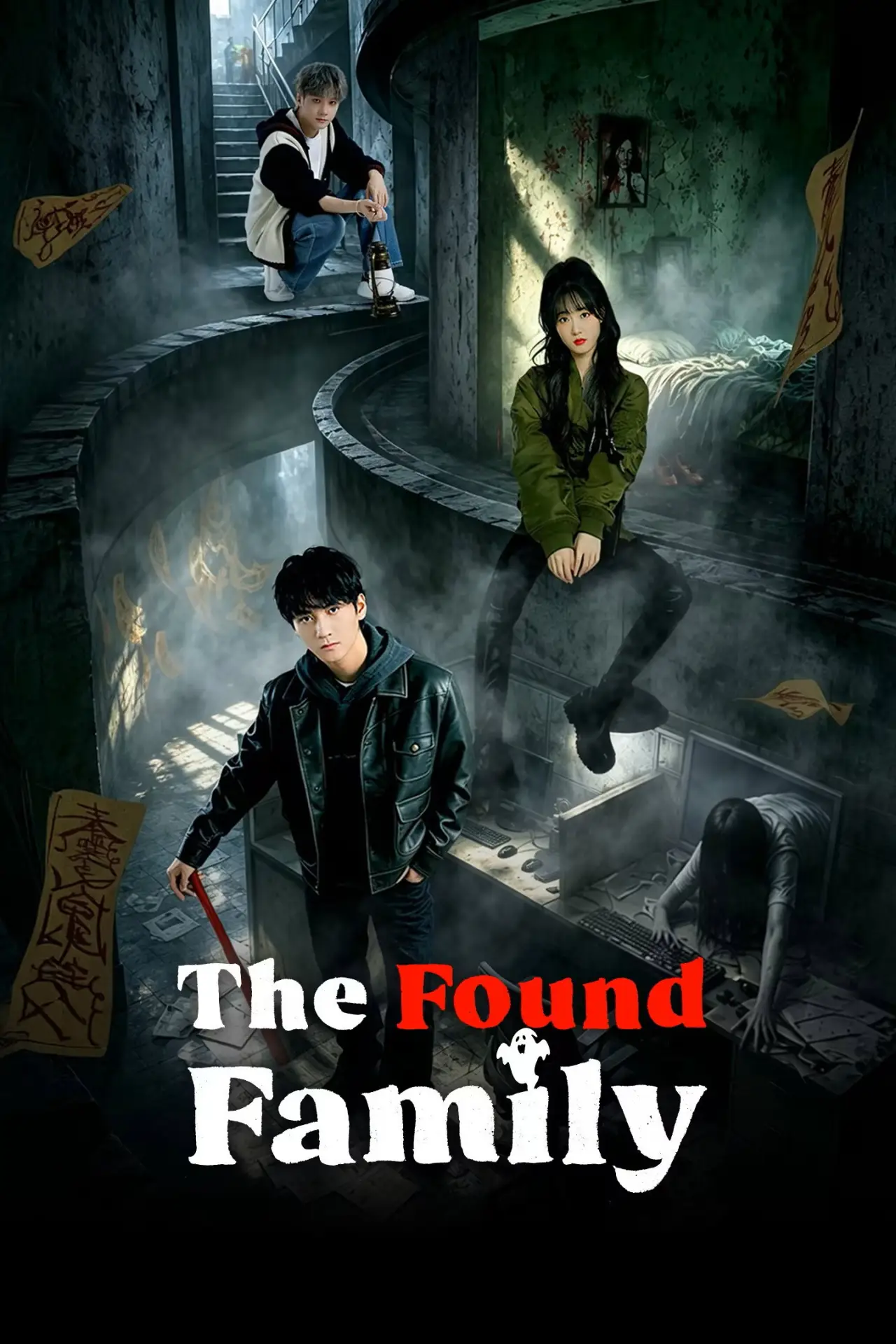 Series poster "The Found Family"