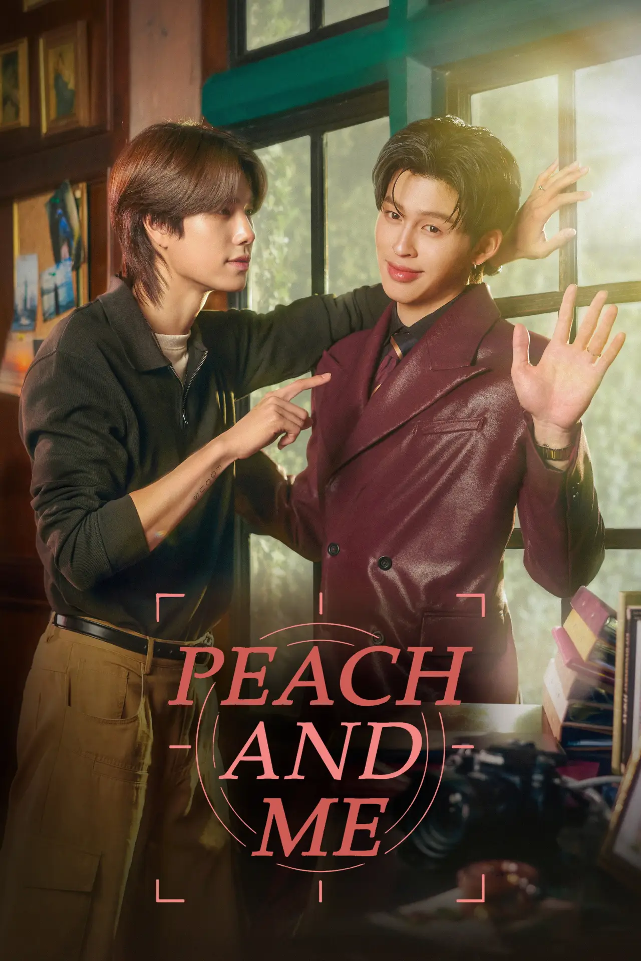 Series poster "Peach and Me"