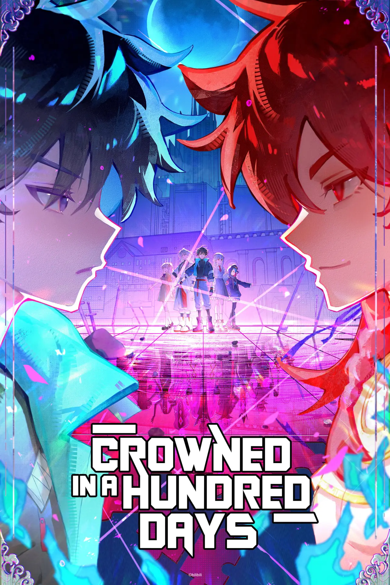 Постер к сериалу "Crowned in a Hundred Days"