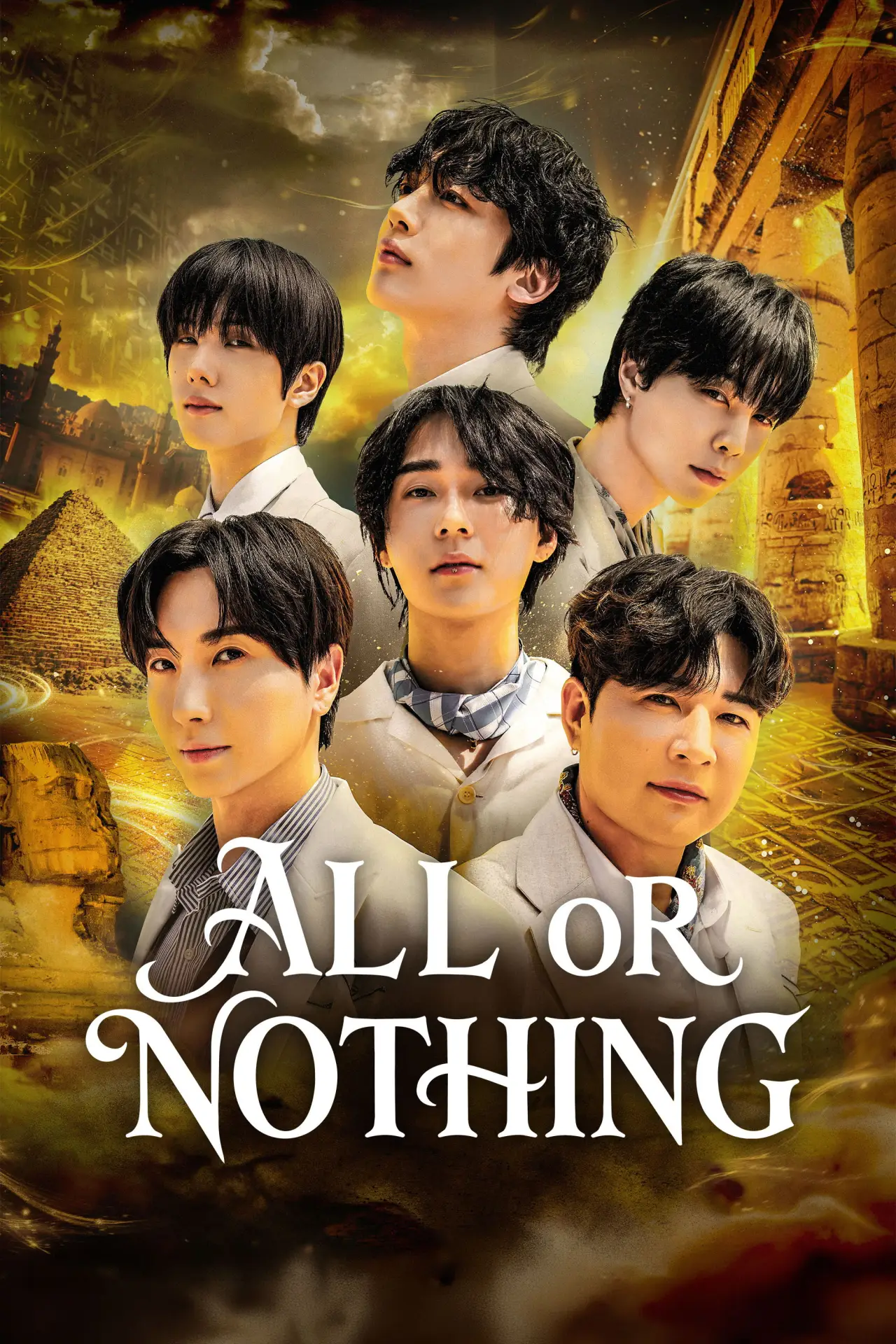 Постер к сериалу "ALL or NOTHING"