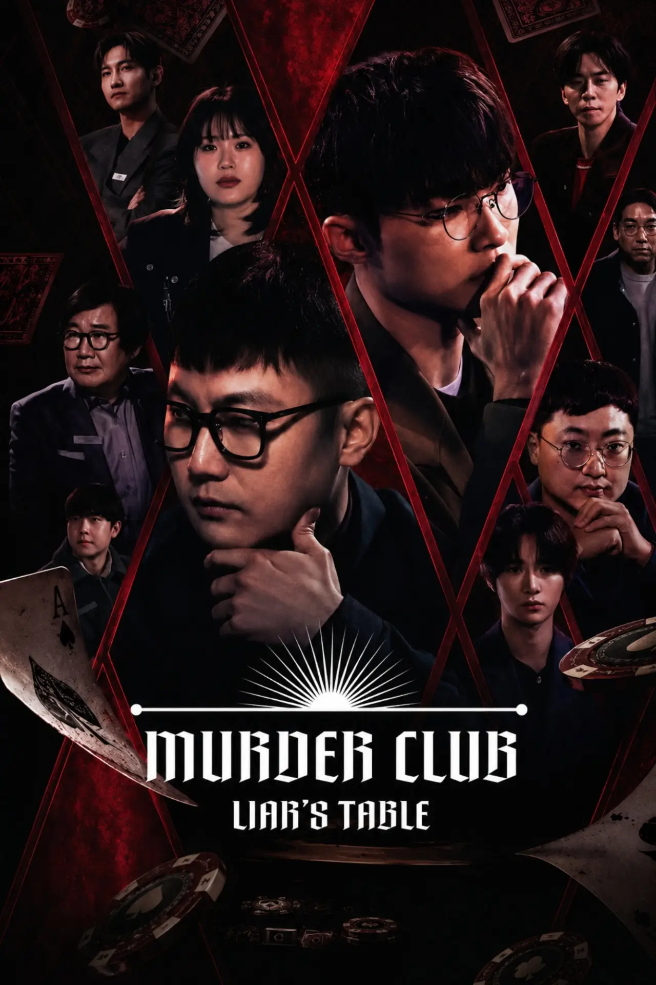 Постер к сериалу "Murder Club: Liar