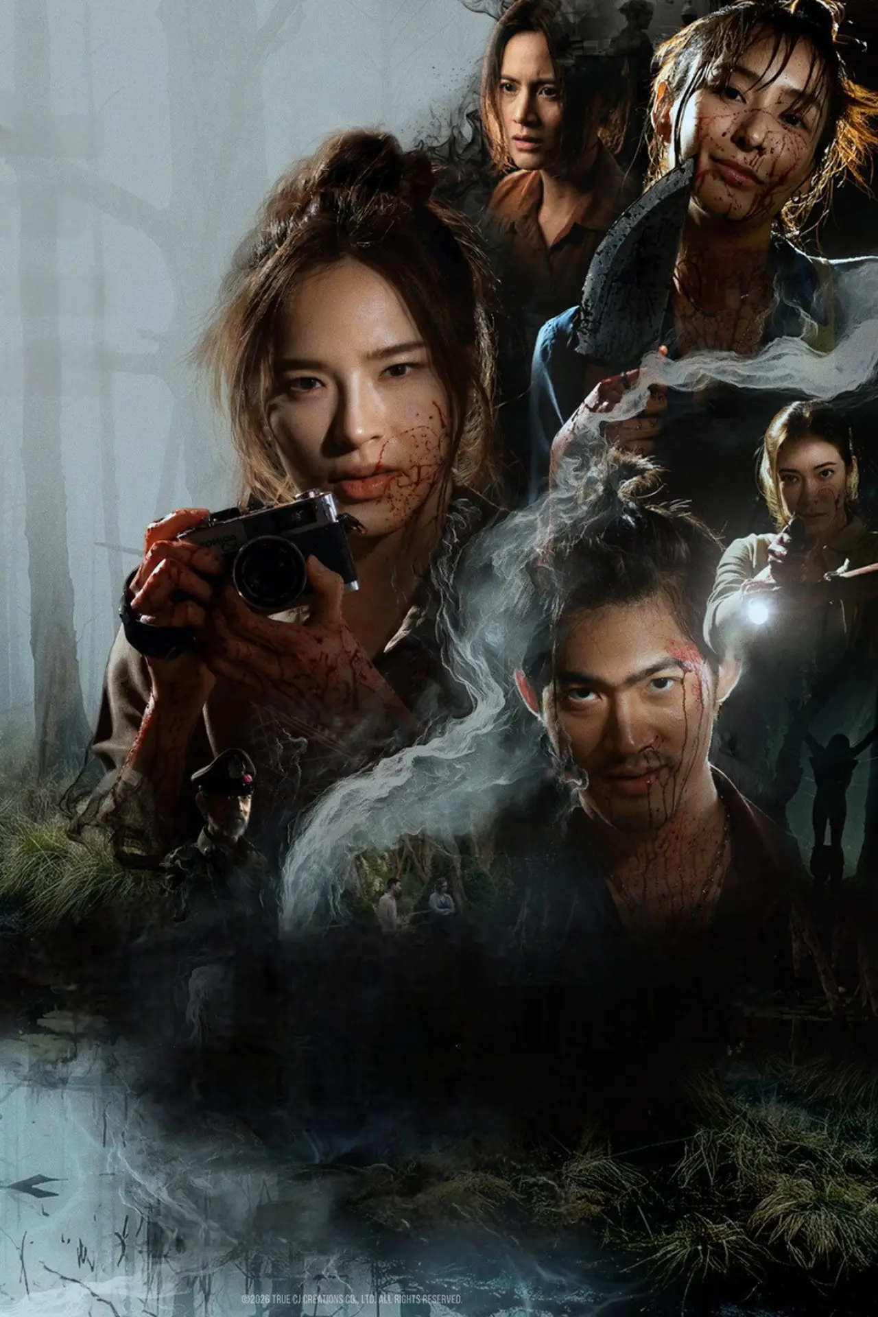 Series poster "Still Water"