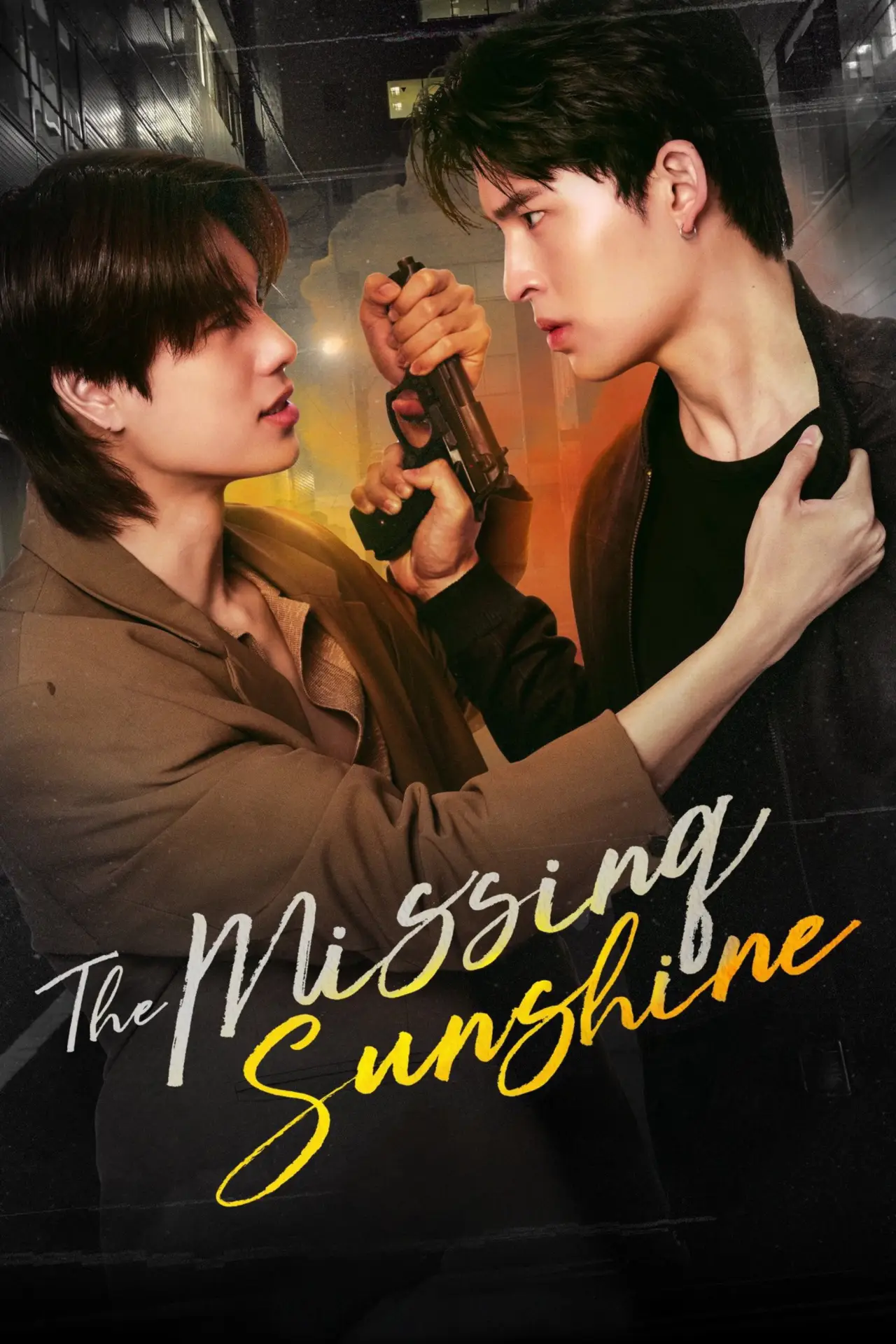 Series poster "The Missing Sunshine"