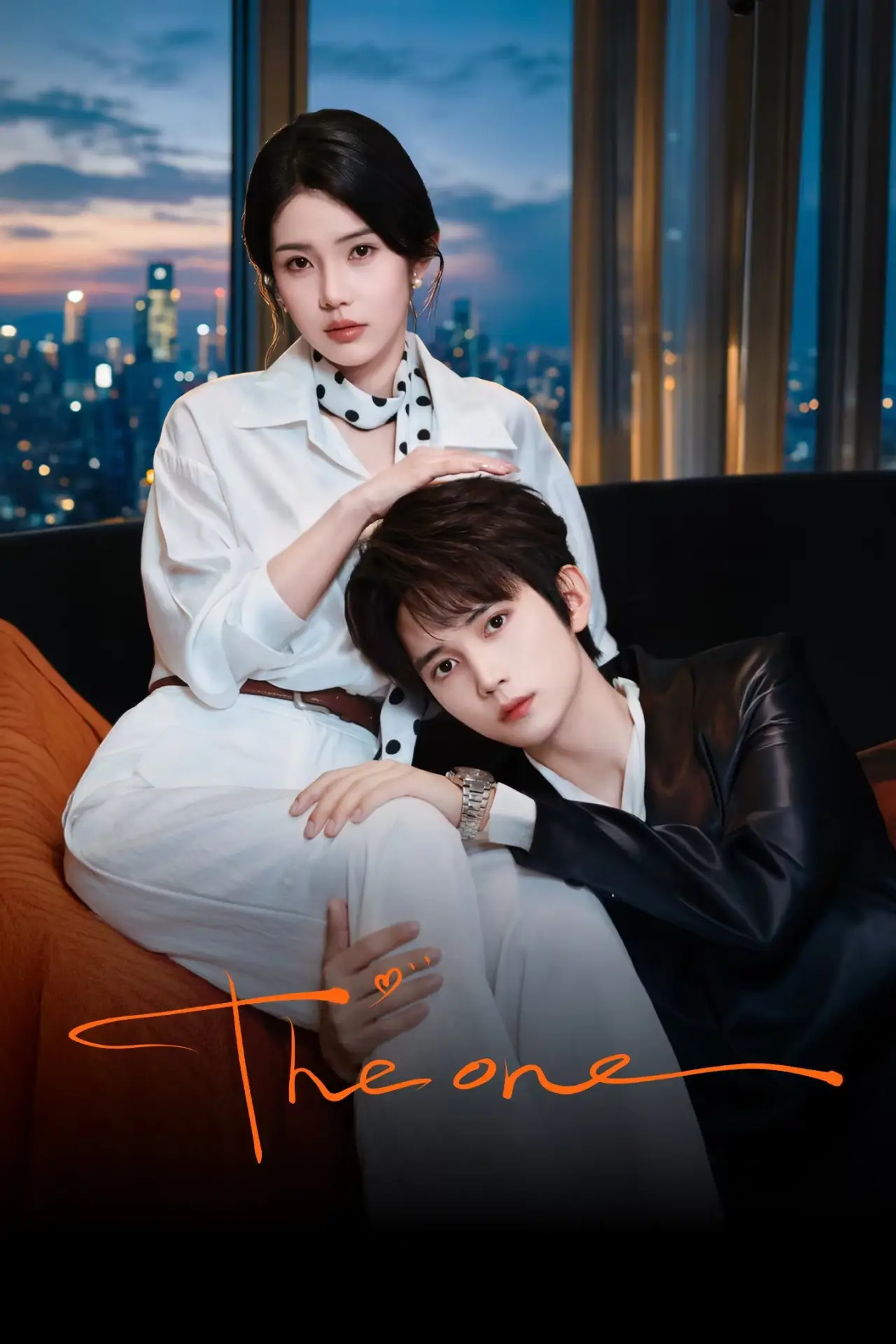 Series poster "The One"