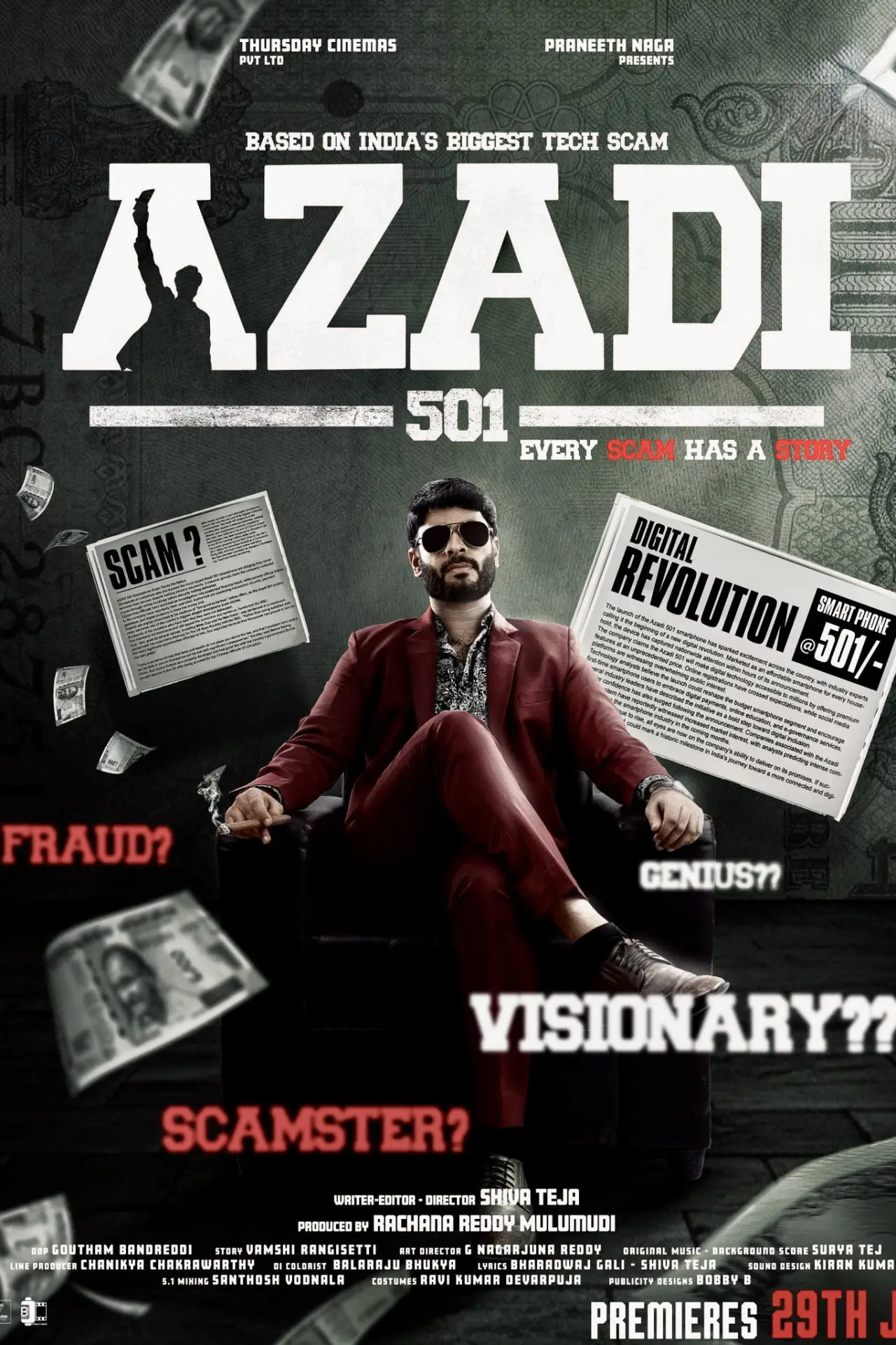 Series poster "Azadi 501"