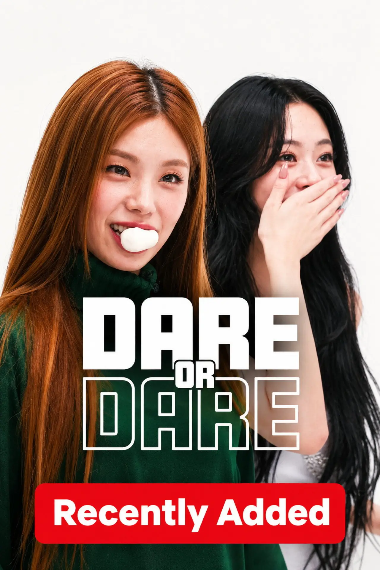 Series poster "Dare or Dare"