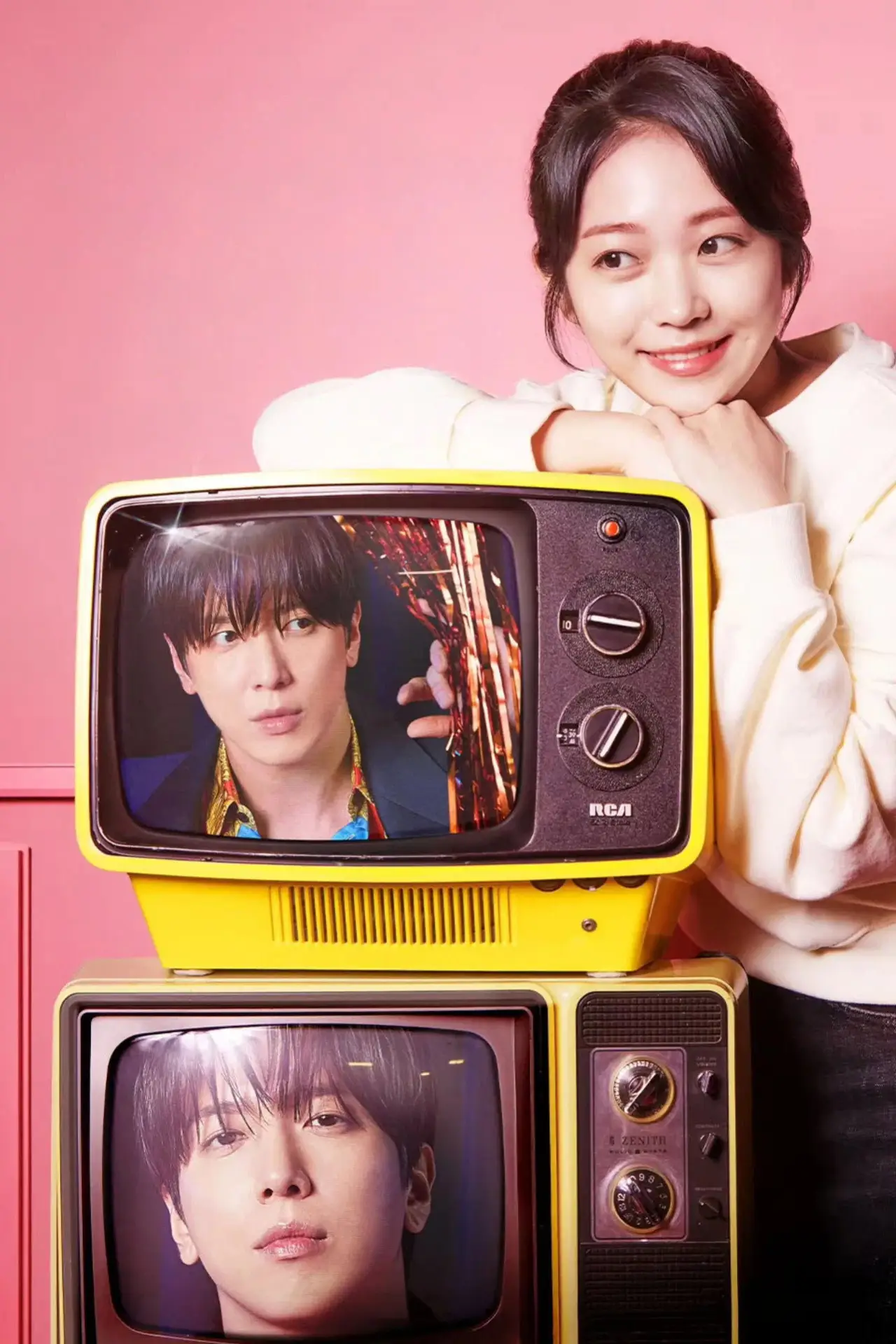 Series poster "Oh! My Guard"